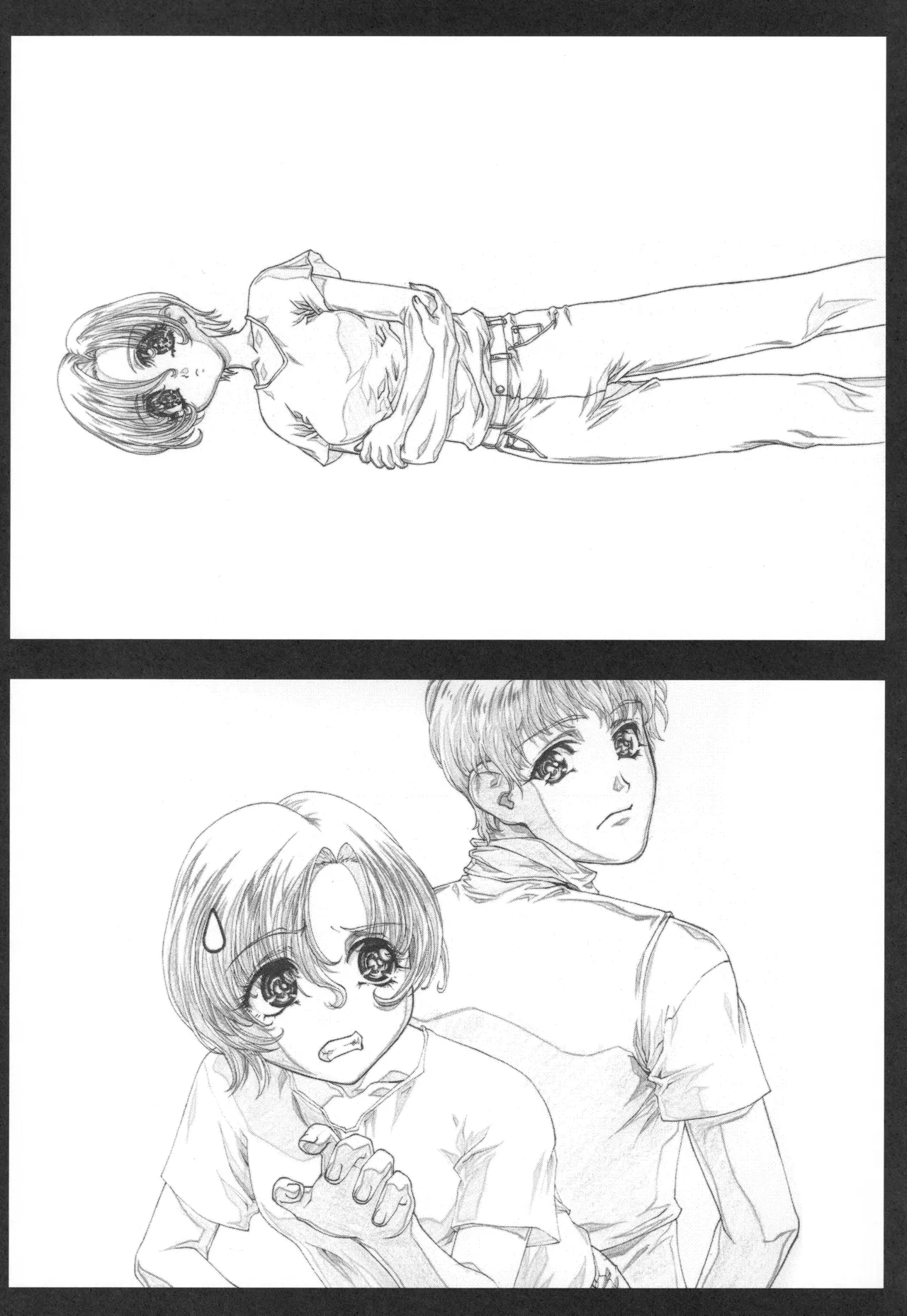 イベント活動休止記念本 - page82