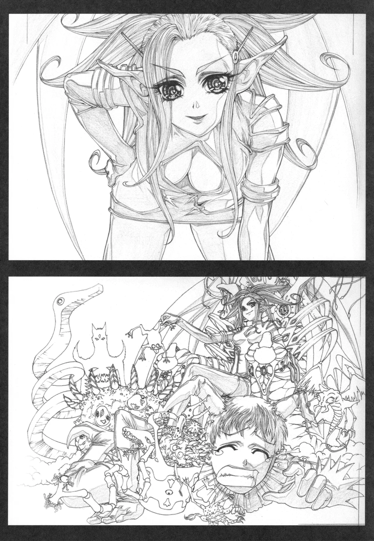 イベント活動休止記念本 - page88