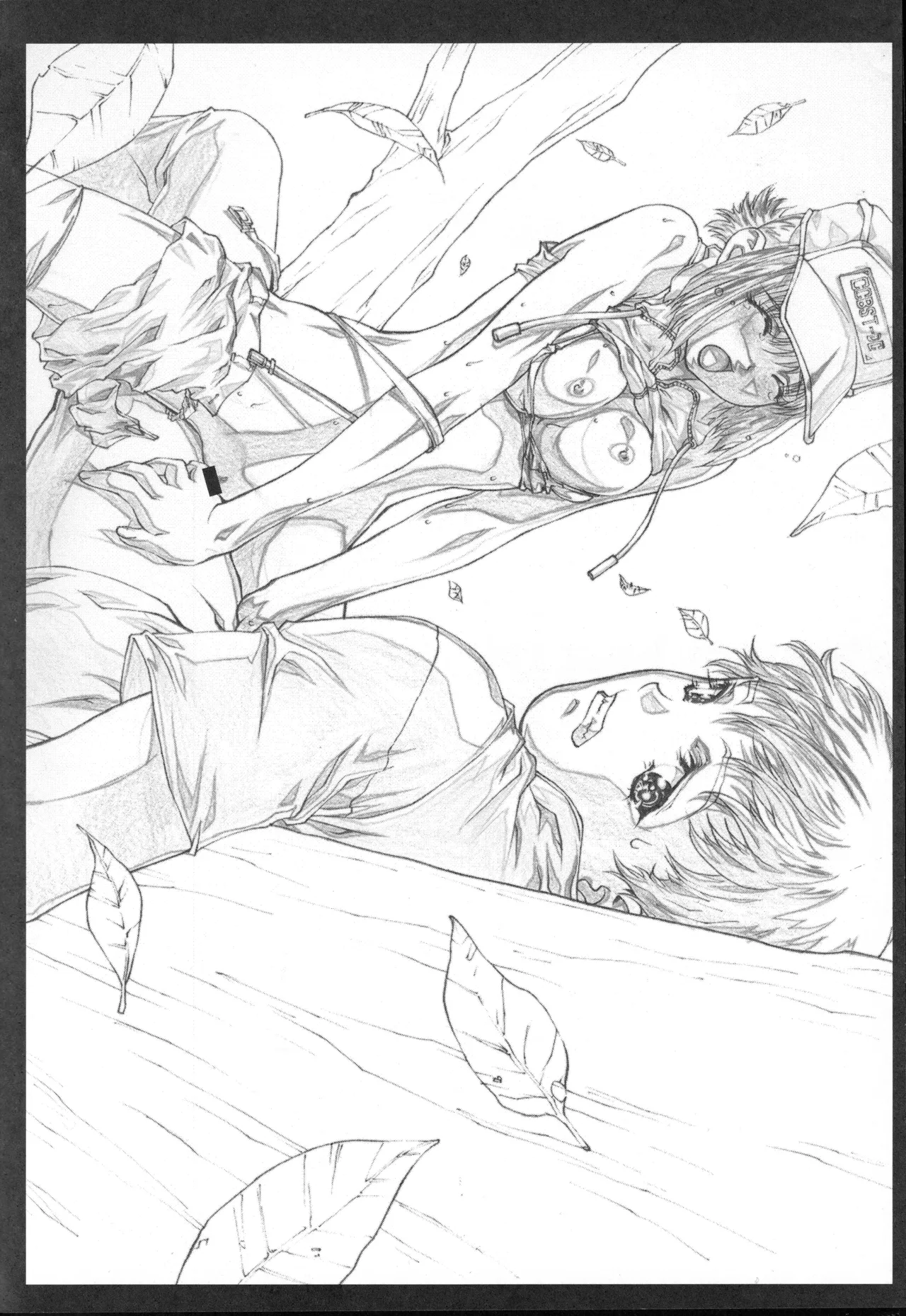 イベント活動休止記念本 - page95