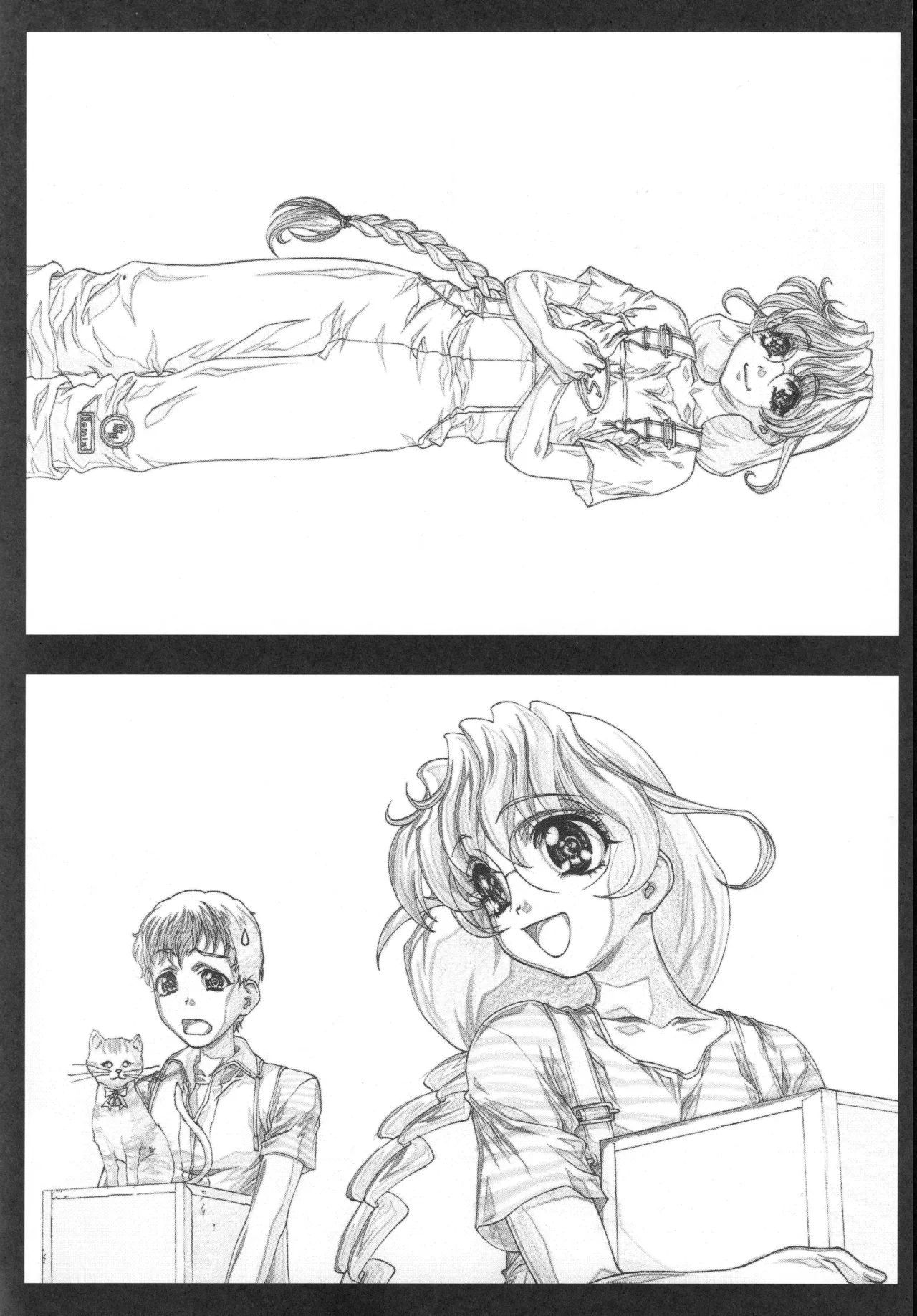 イベント活動休止記念本 - page99