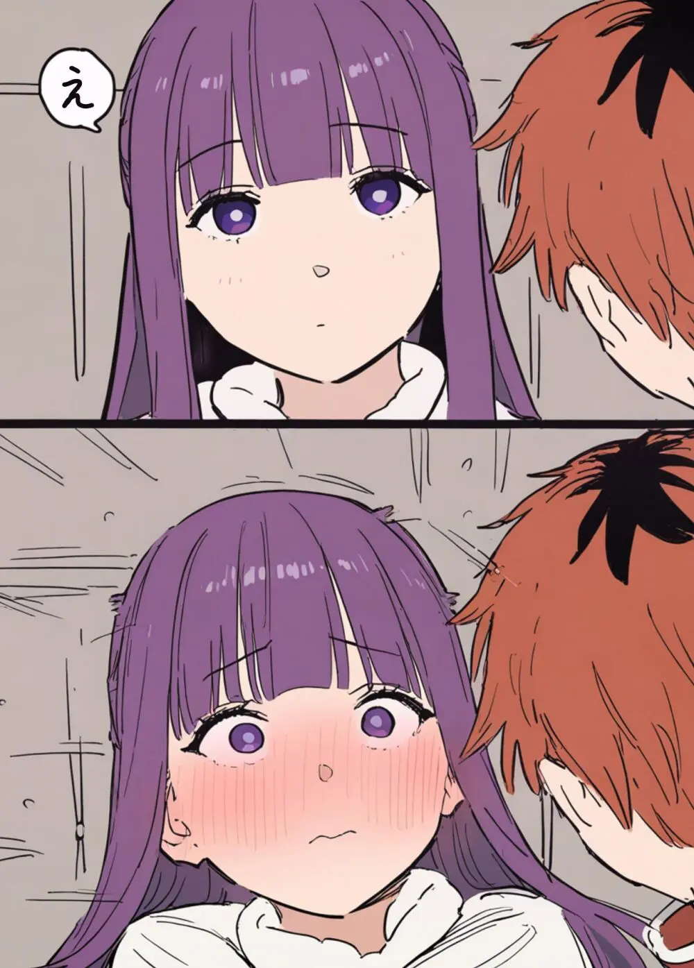 フェルンとシュタルクが純情いちゃらぶ本気セックスする話 - page12