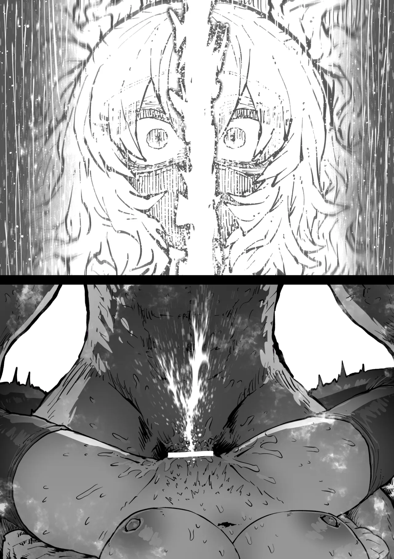 完全同意型性風俗SS株式会社【インターンシップ編】 - page25