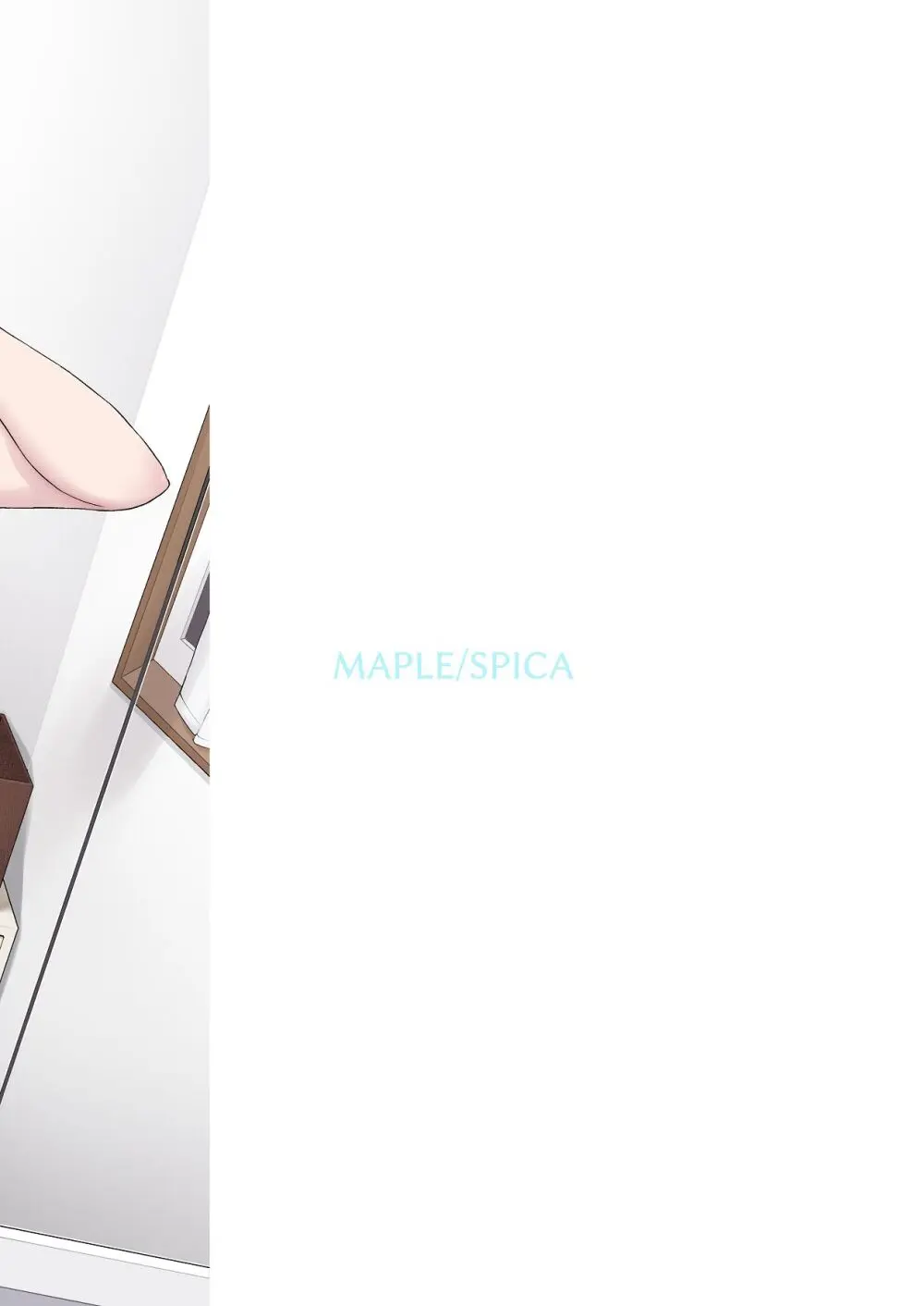 バスルーム -冷淡な妹に迫ってみた。案外チョロかった。3- - page32