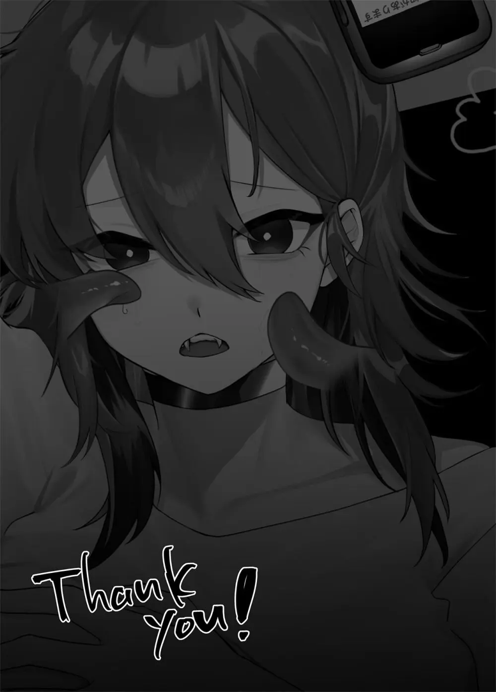 おしおきロリポップ - page38