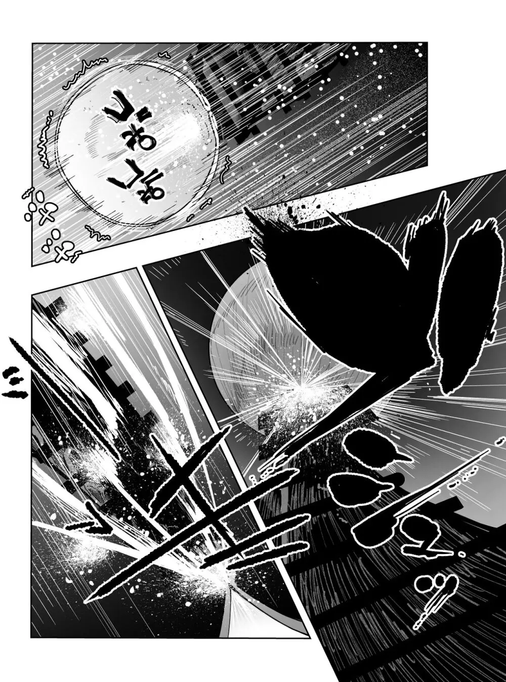 【悲報】大好きな彼女が巨根外国人にザーメン中毒にされました… - page21