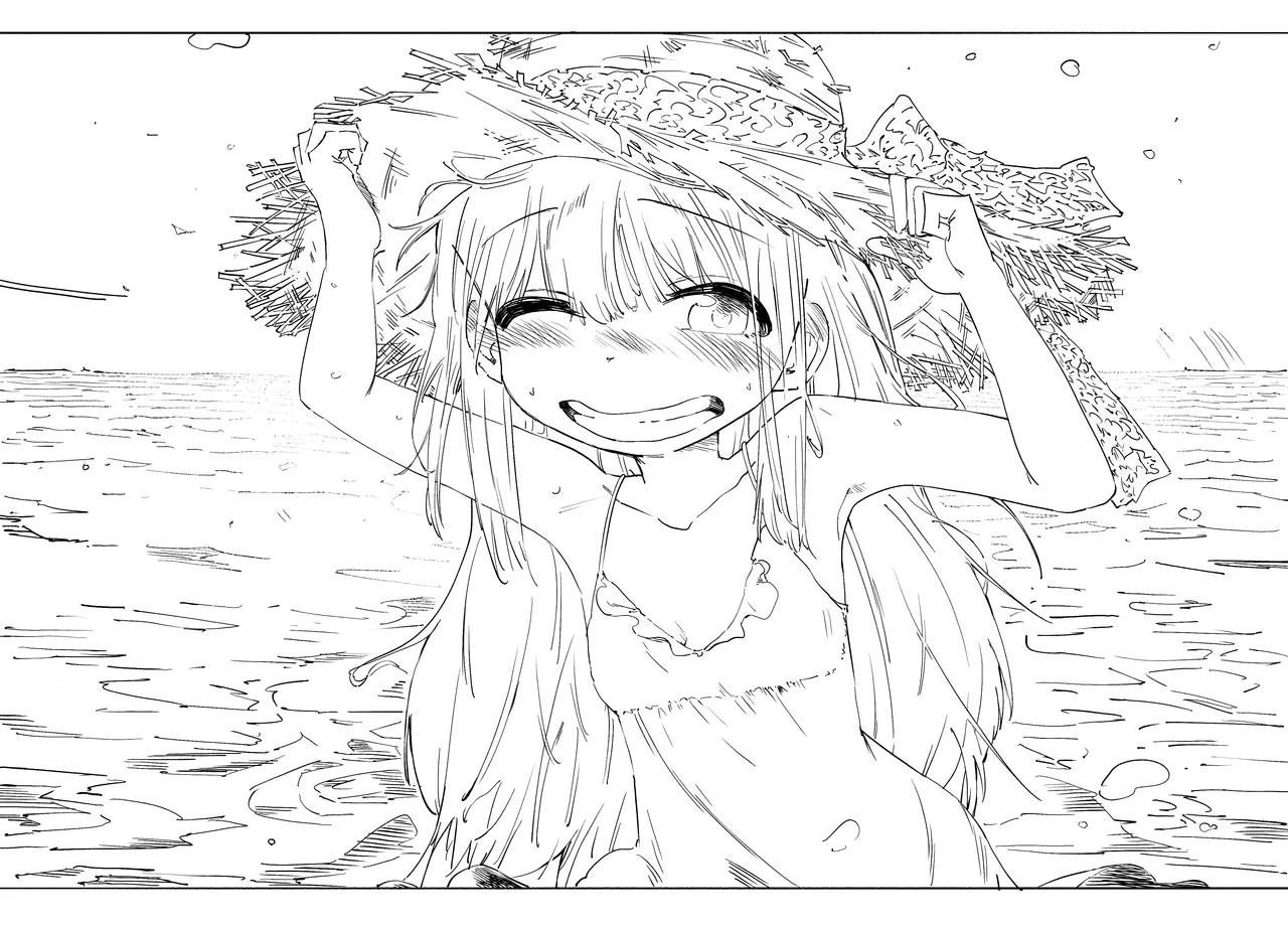 無敵のパンツストッキング - page84