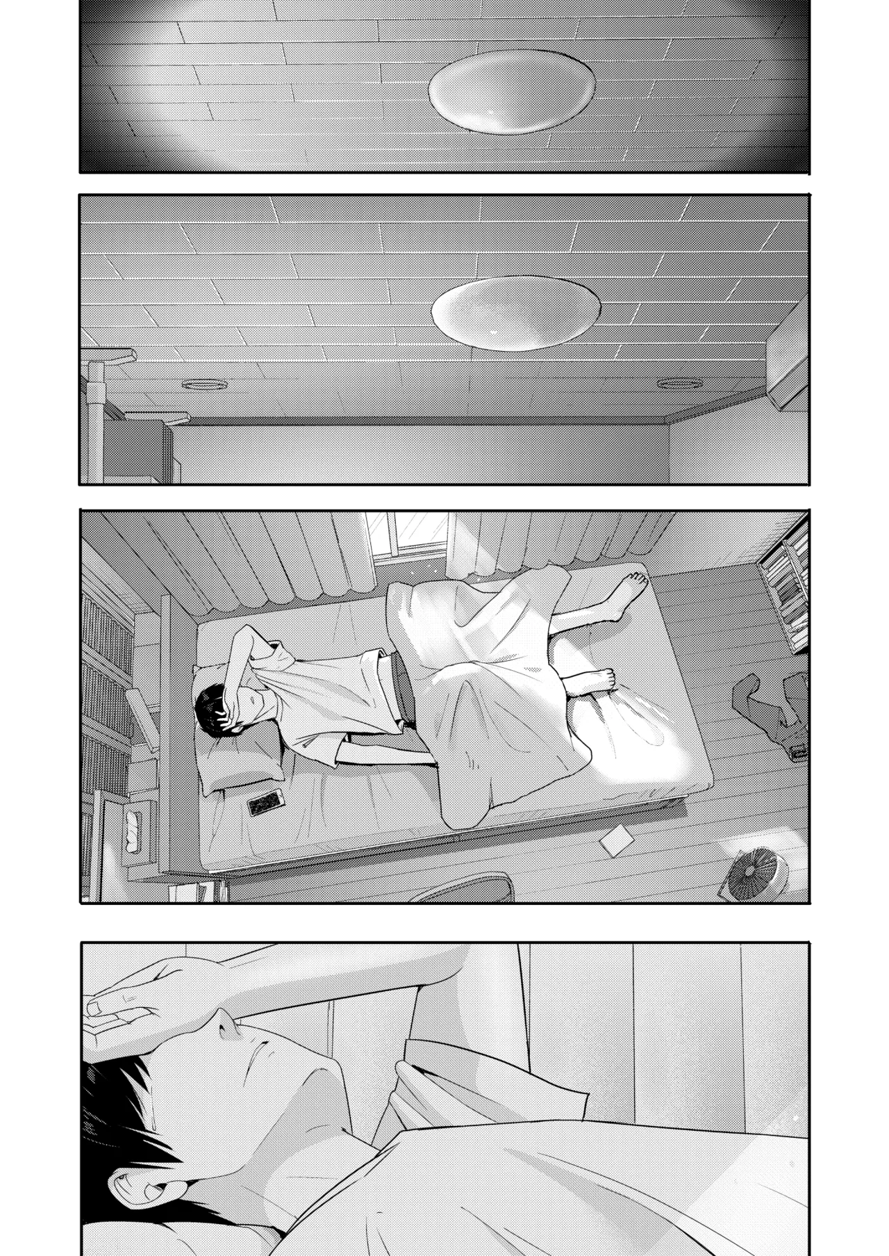 Mitsuha〜Netorare〜総集編 デジタル完全版 - page292