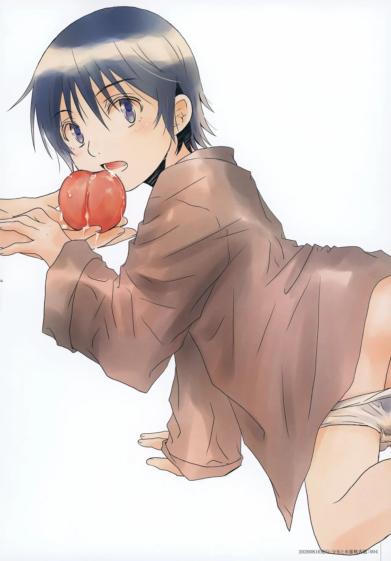 bkmc再録本4 - page4