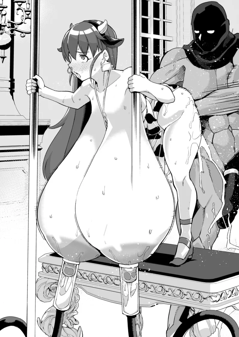 暗黒金持ちの家畜になったtnsm先輩じゃない人 - page11