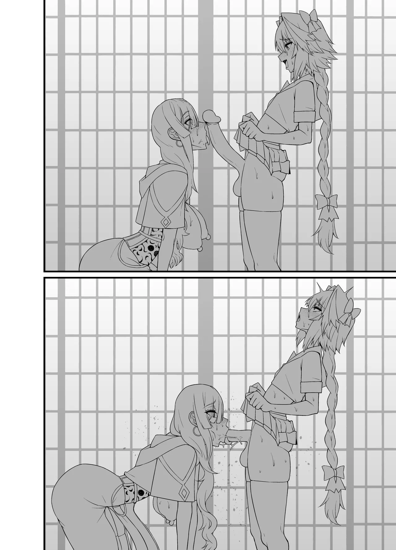 ミス・クレーン、アストルフォと仲良くなる - page11