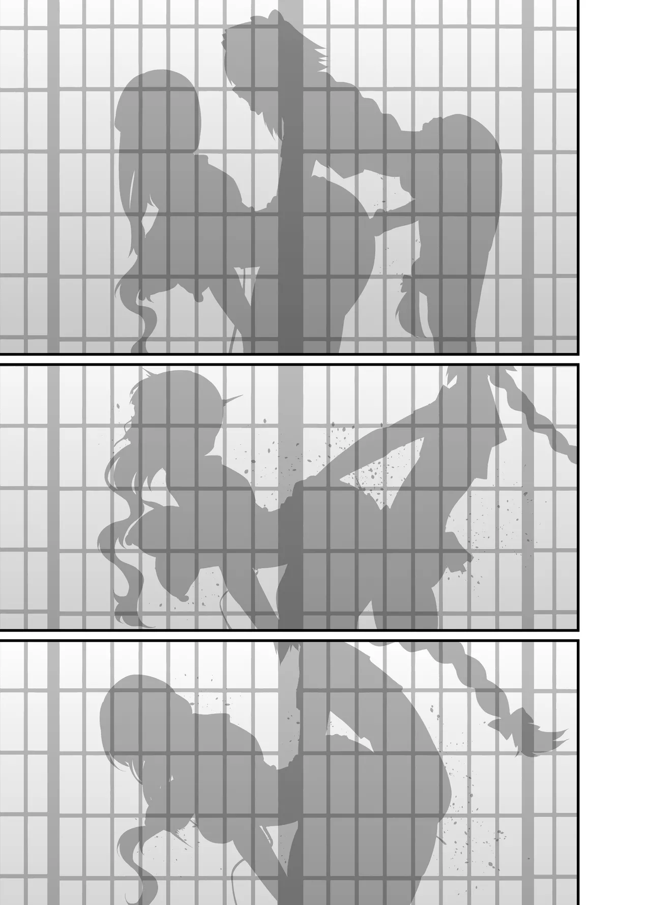 ミス・クレーン、アストルフォと仲良くなる - page12