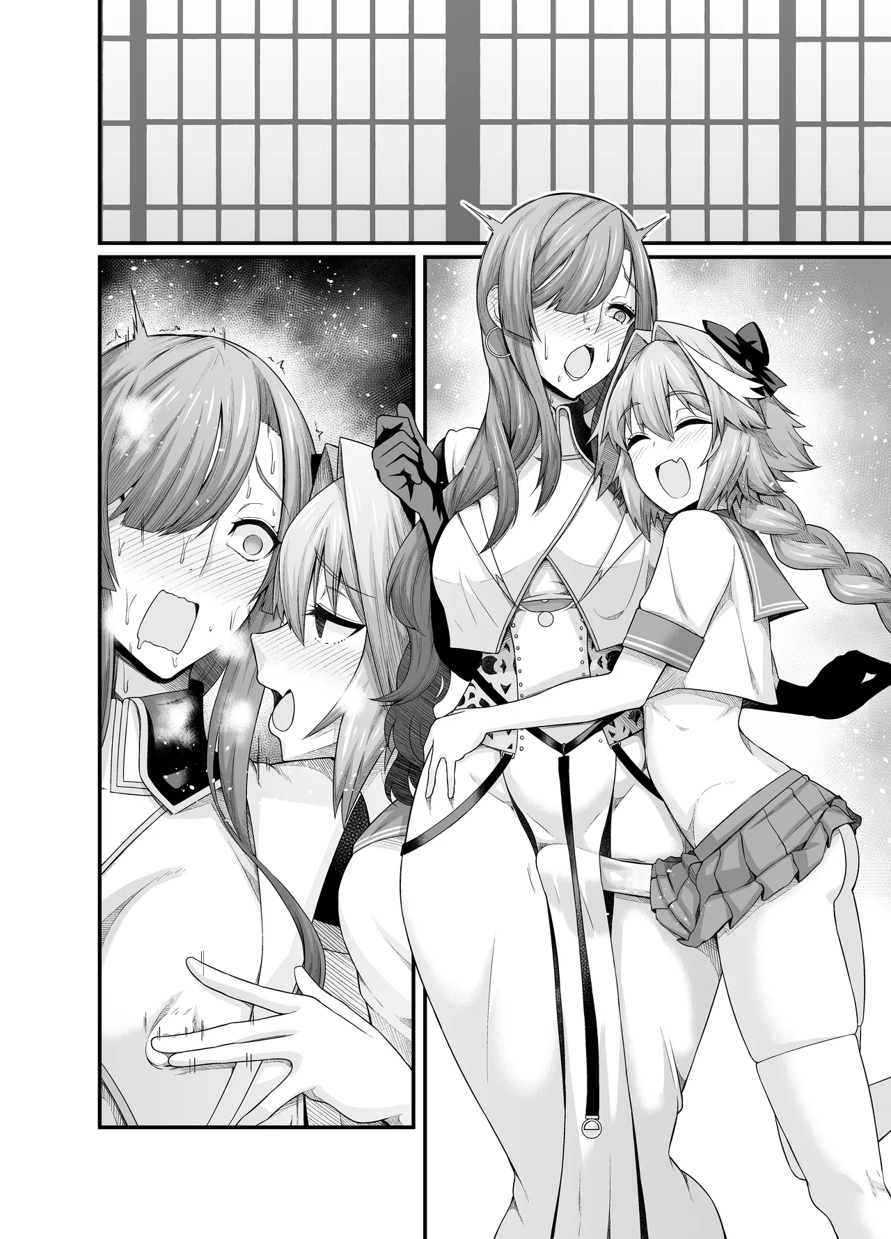 ミス・クレーン、アストルフォと仲良くなる - page9