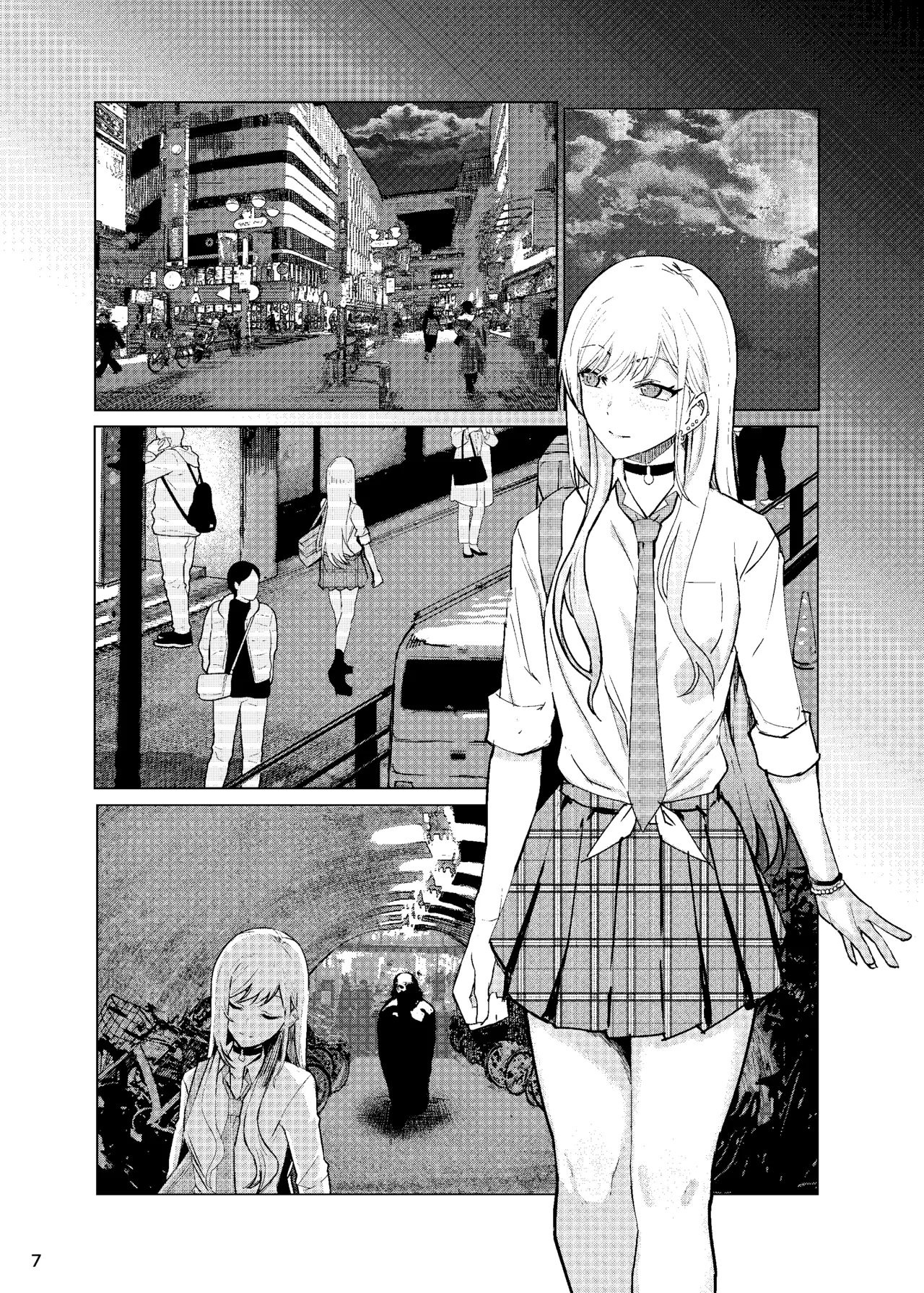 まりんちゃんレプ - page8