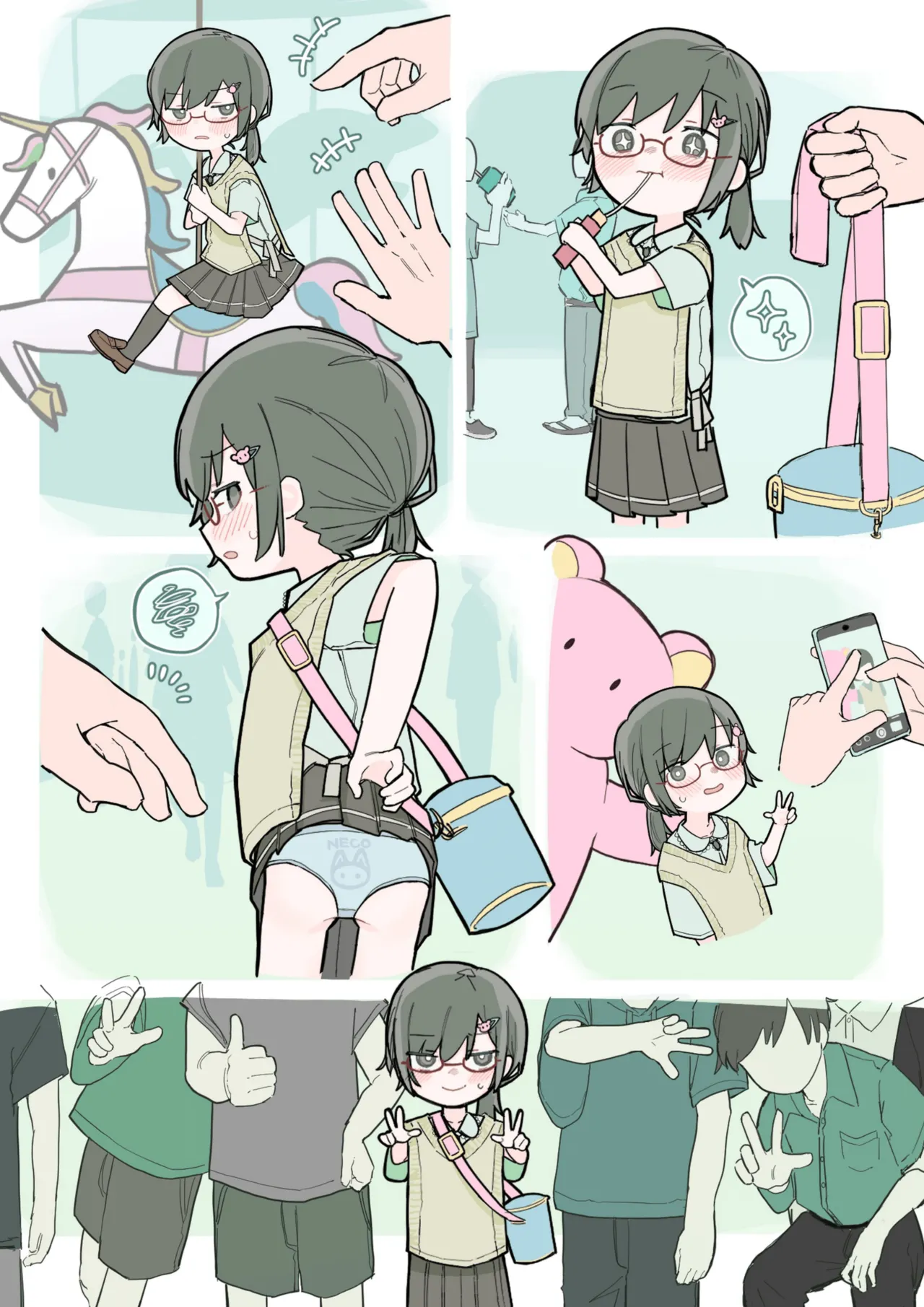 クラスの陰キャの女の子が性器観察の教材になった話 - page162