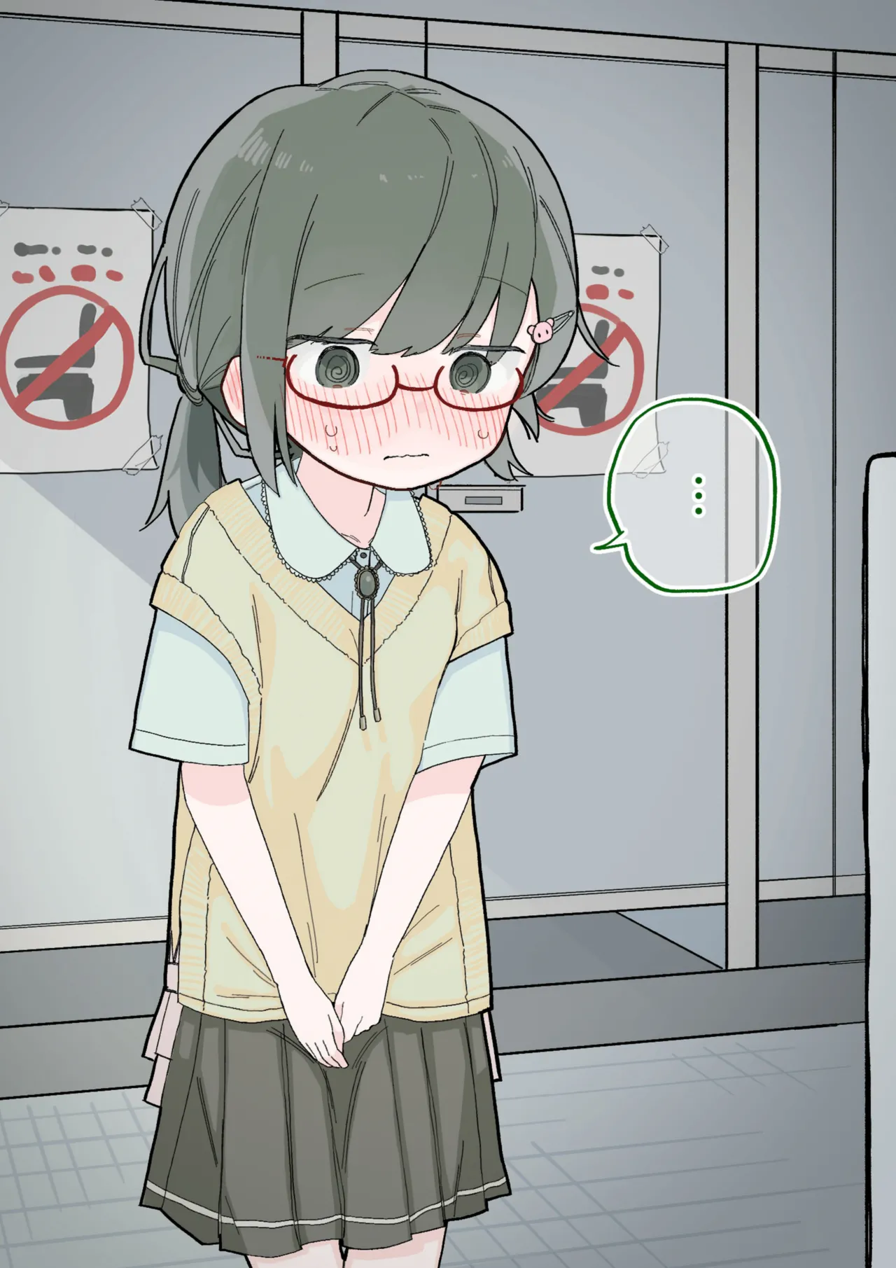 クラスの陰キャの女の子が性器観察の教材になった話 - page223