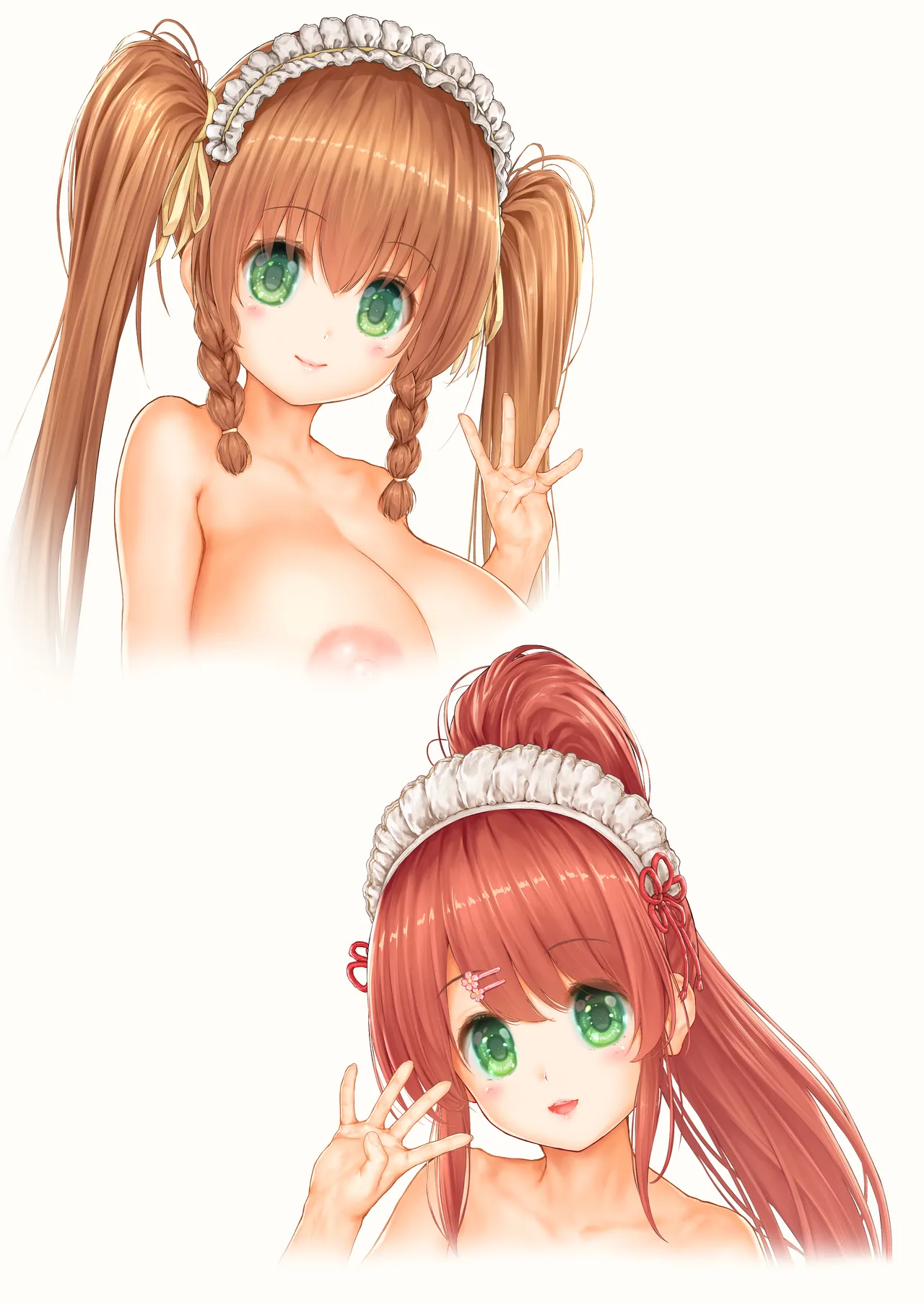 愛して! ほむん 4 - page189