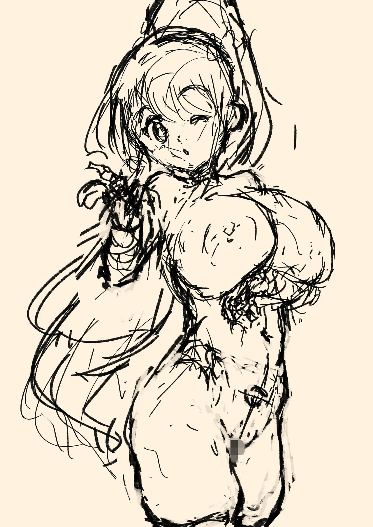 愛して! ほむん 4 - page225