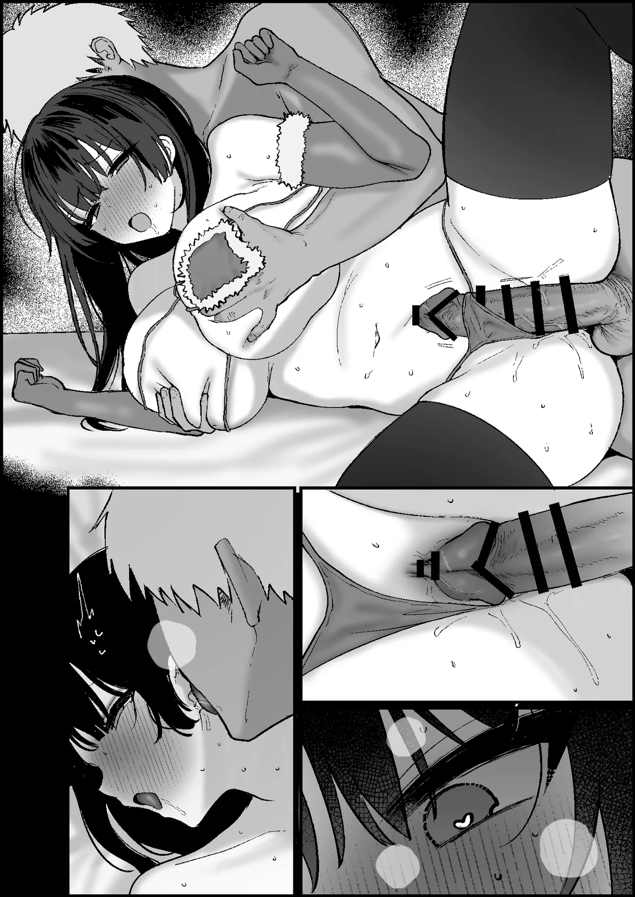 弱者男性から金を巻き上げている喪女営業配信者、クリスマスは配信をすっぽかして強者の雄のセフレくんとねっとりドスケベエッチ - page9