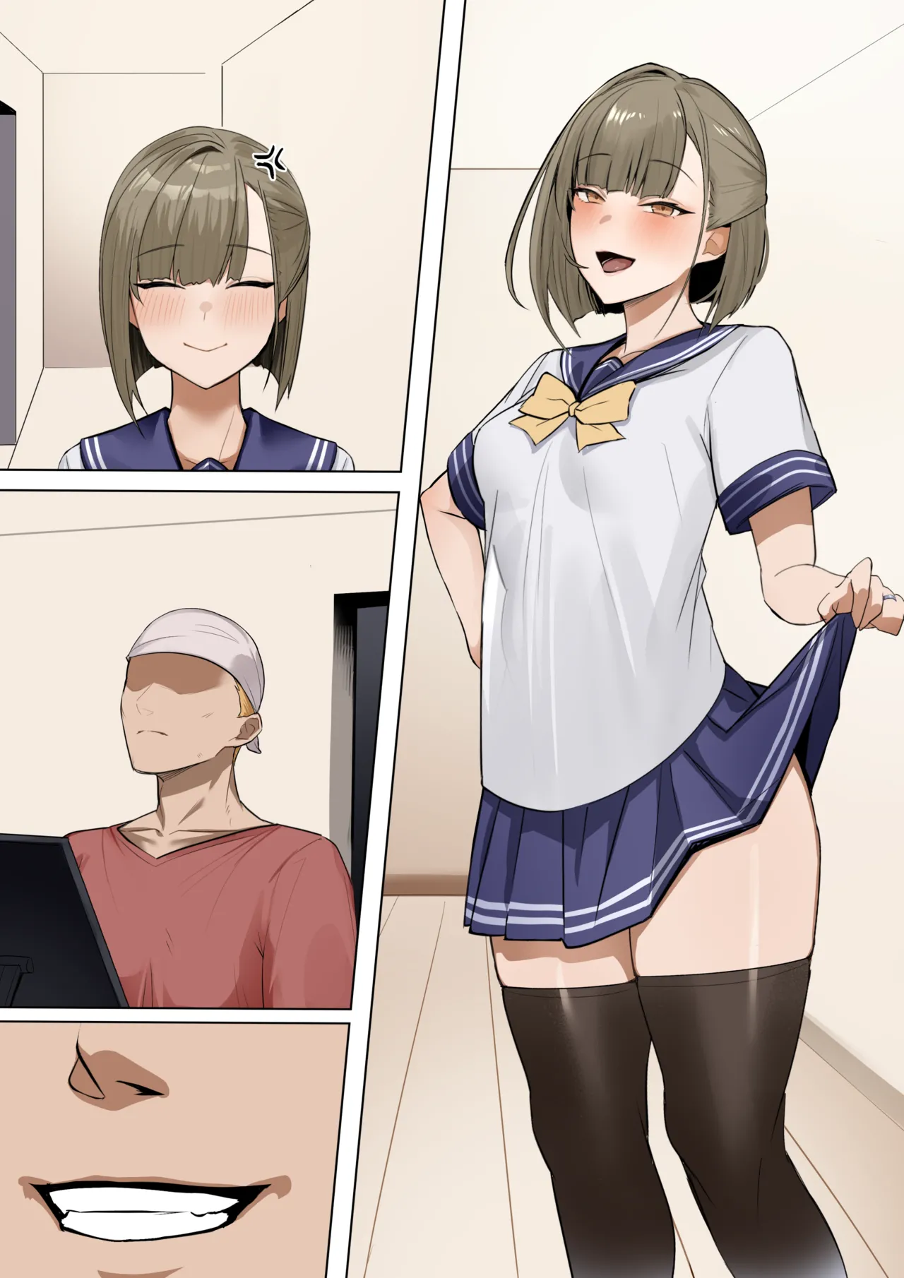 nro先生と優秀アシ - page19