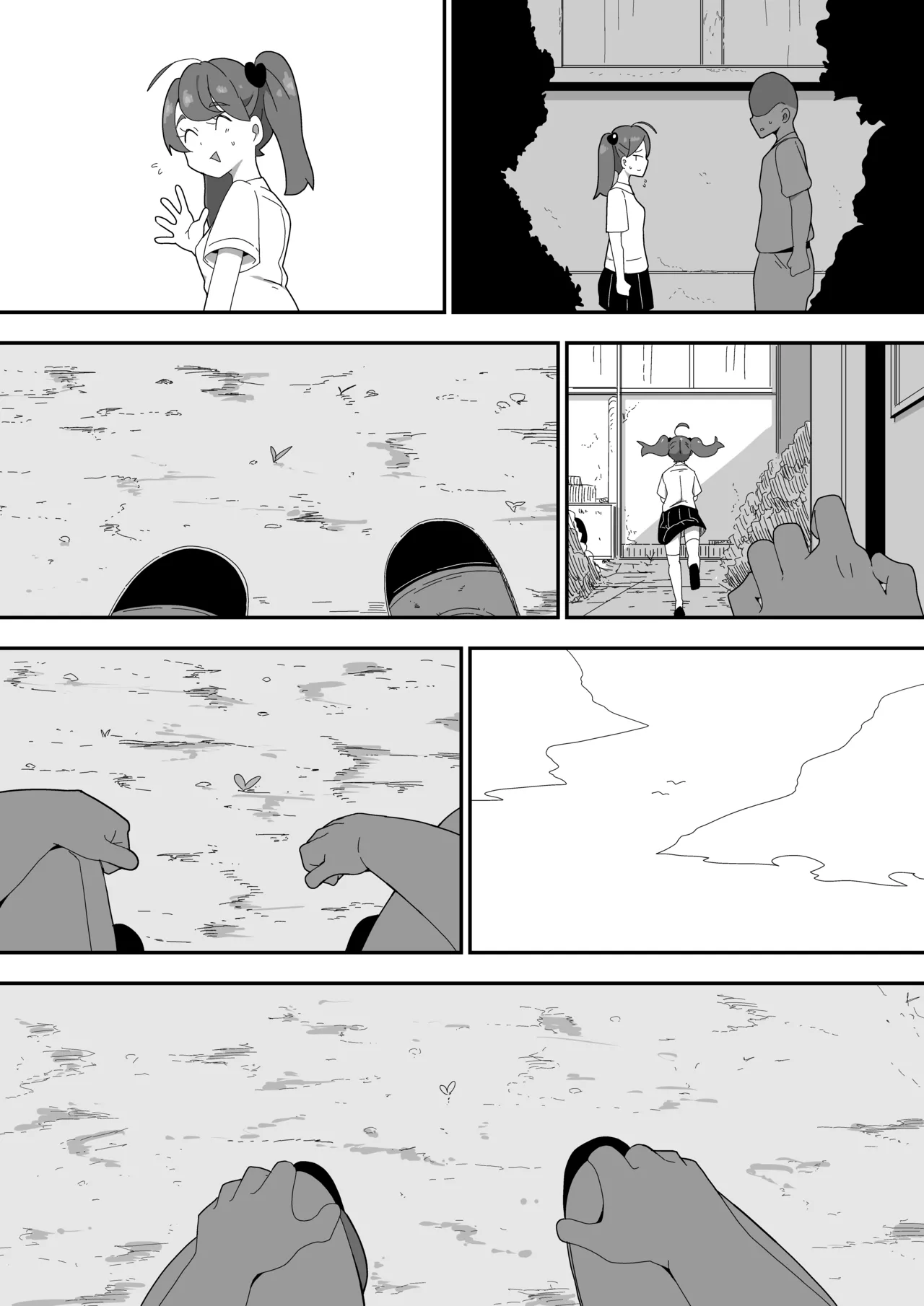地味子ちゃんをオナホにする話し - page105