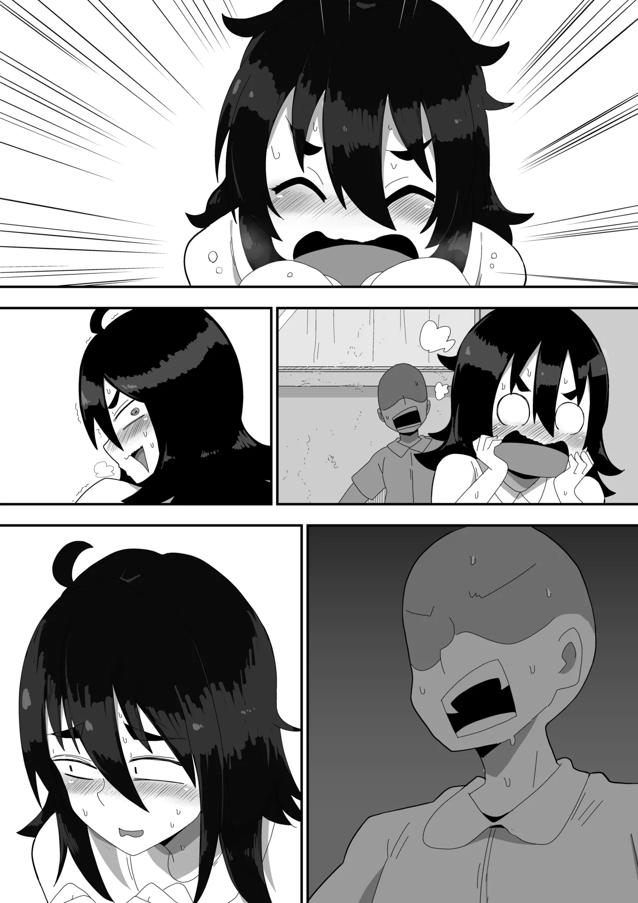 地味子ちゃんをオナホにする話し - page107