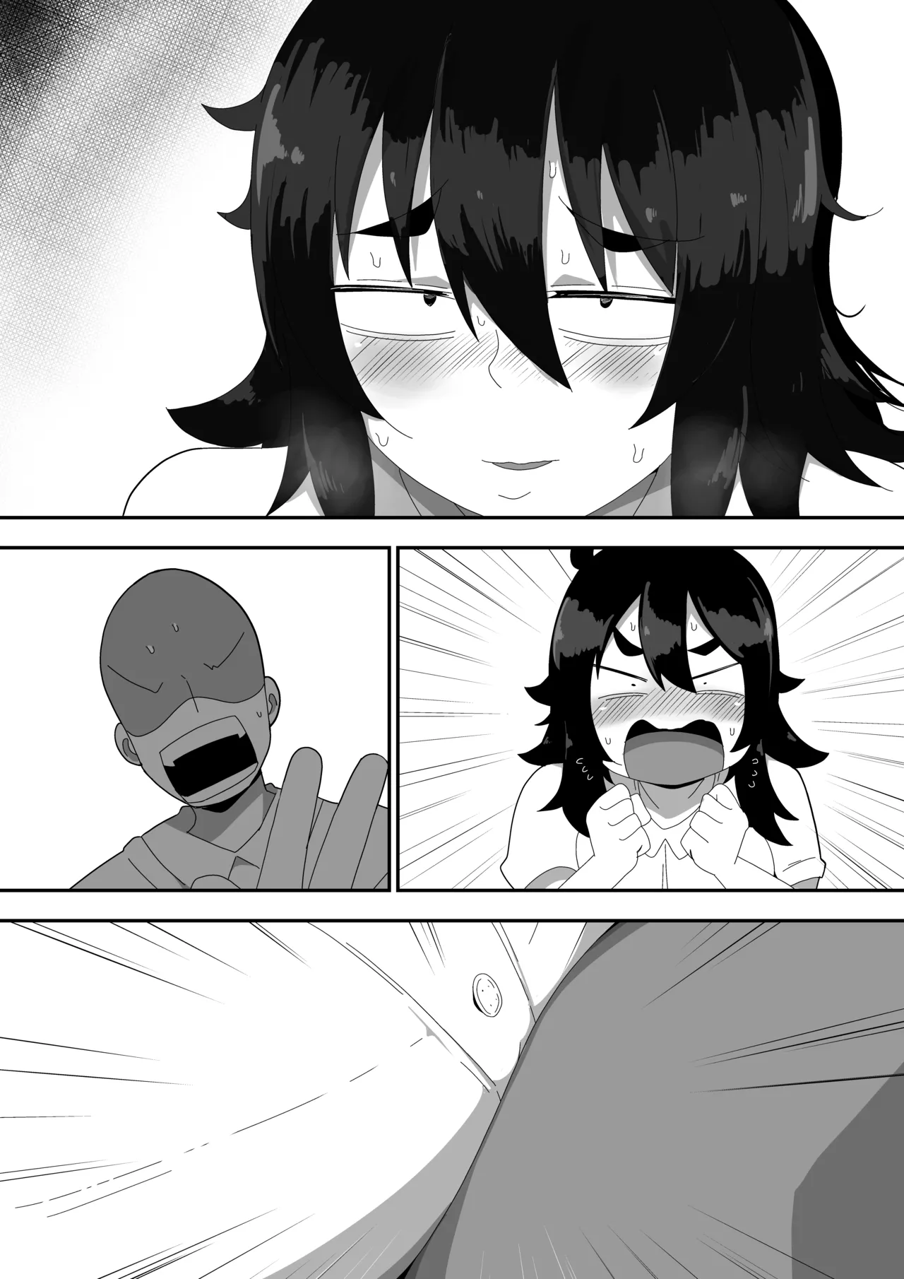 地味子ちゃんをオナホにする話し - page108