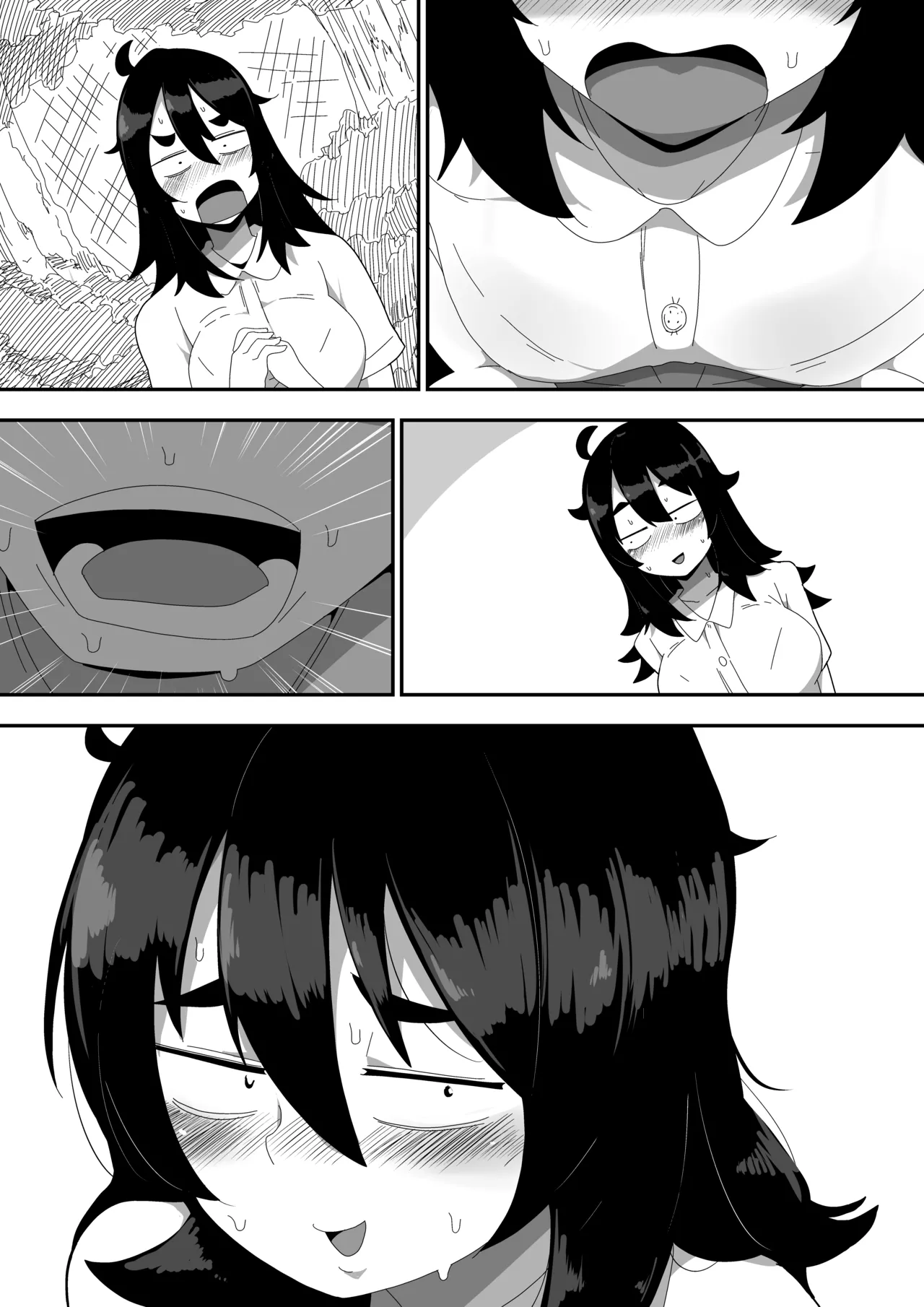 地味子ちゃんをオナホにする話し - page110