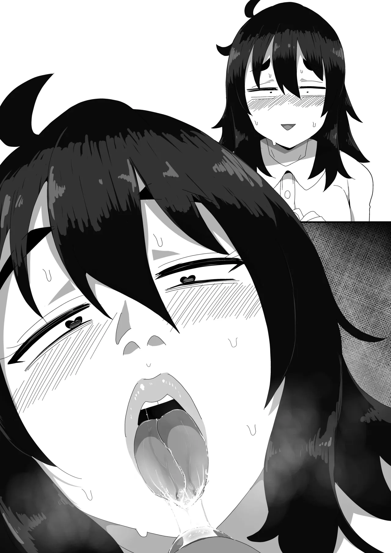 地味子ちゃんをオナホにする話し - page120