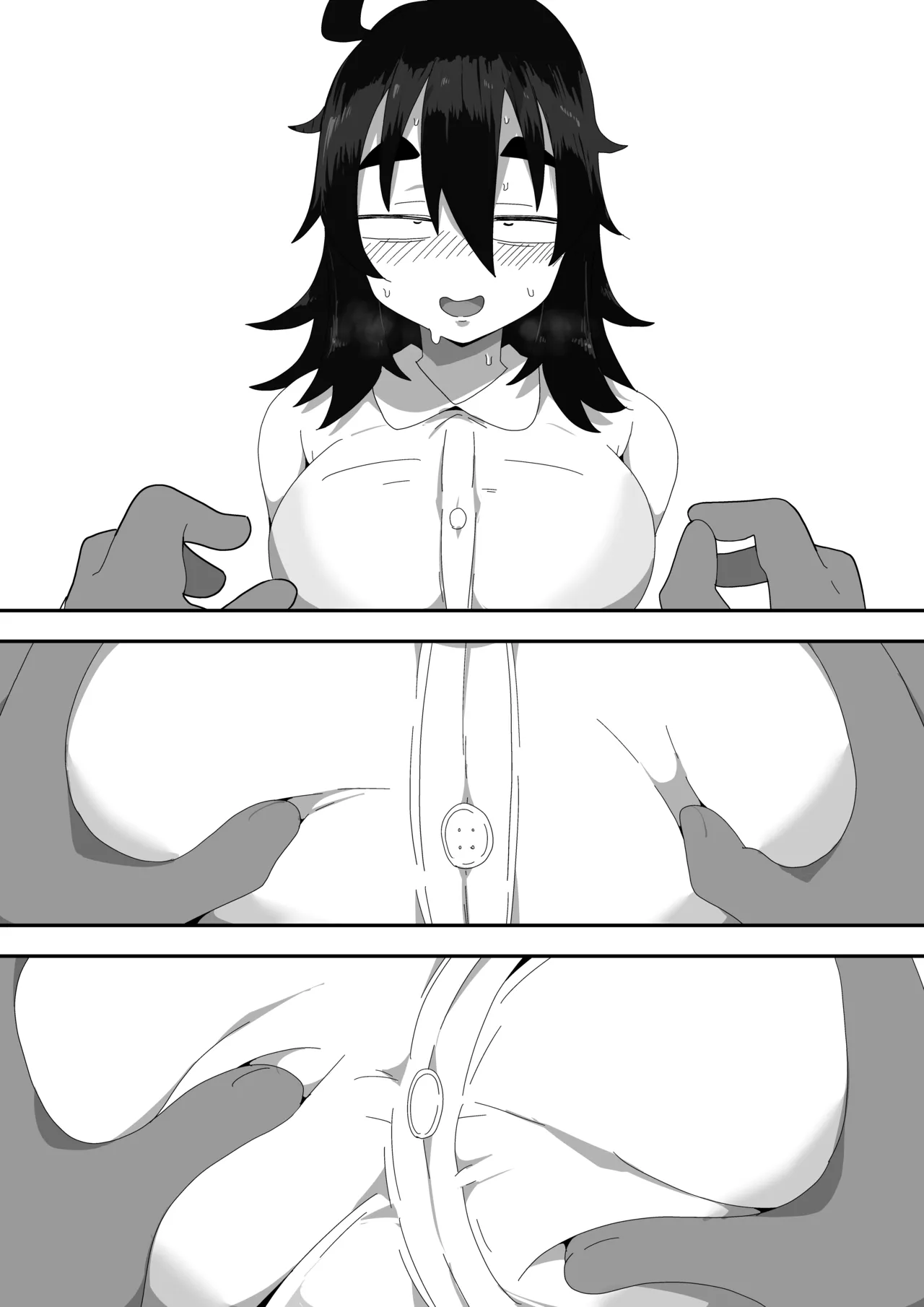 地味子ちゃんをオナホにする話し - page124