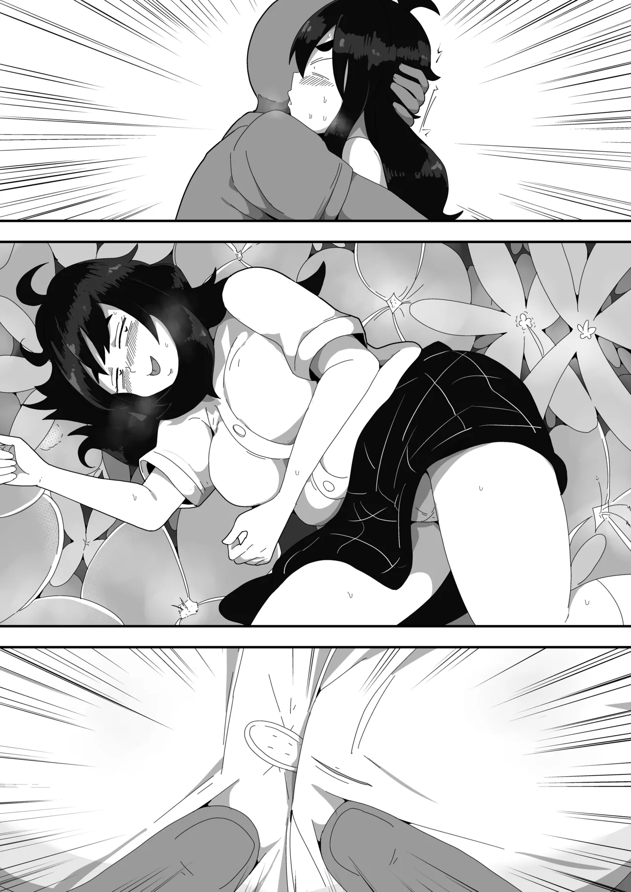 地味子ちゃんをオナホにする話し - page126