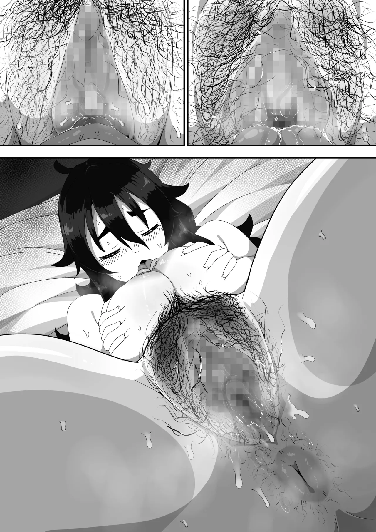 地味子ちゃんをオナホにする話し - page143