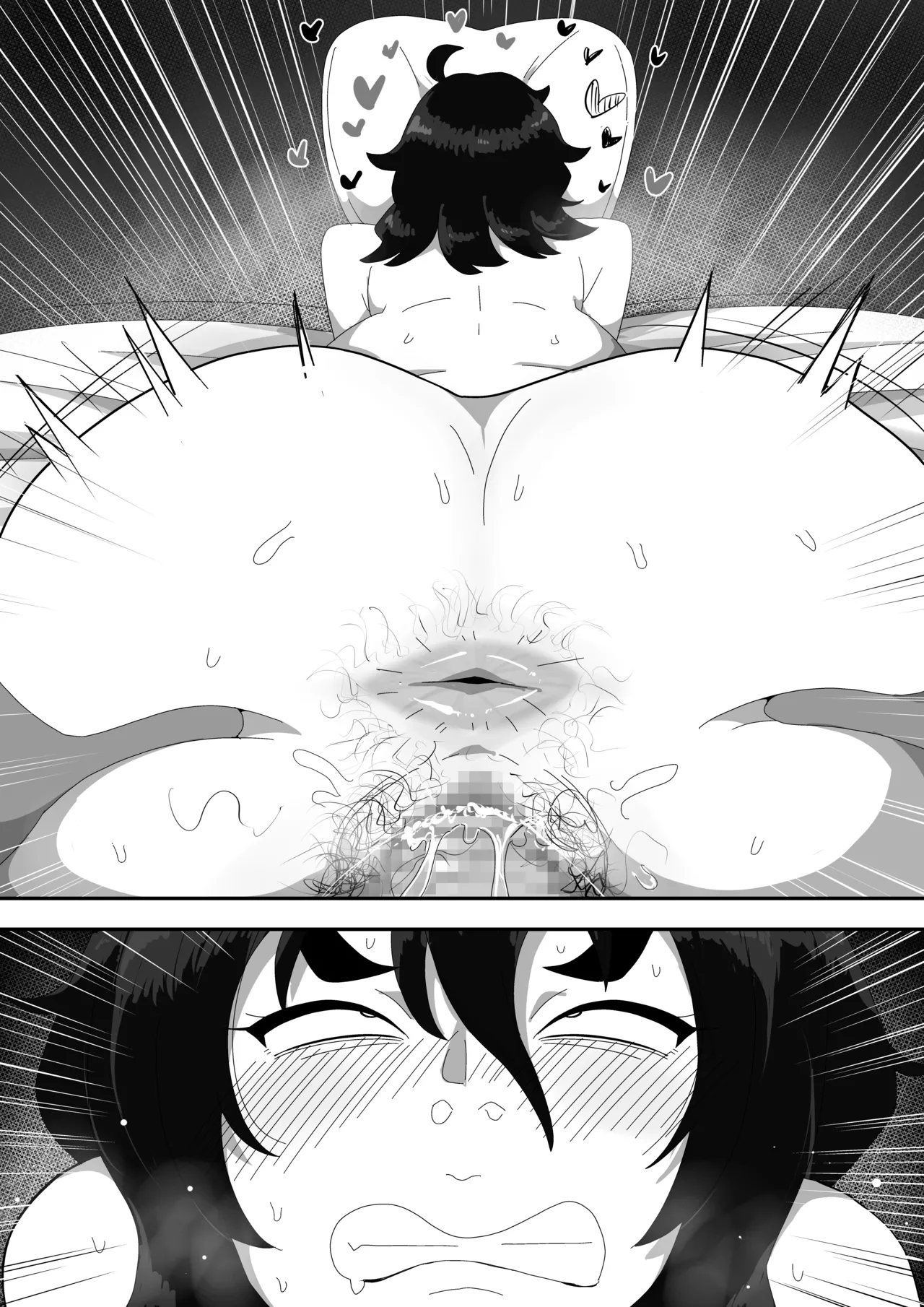 地味子ちゃんをオナホにする話し - page169