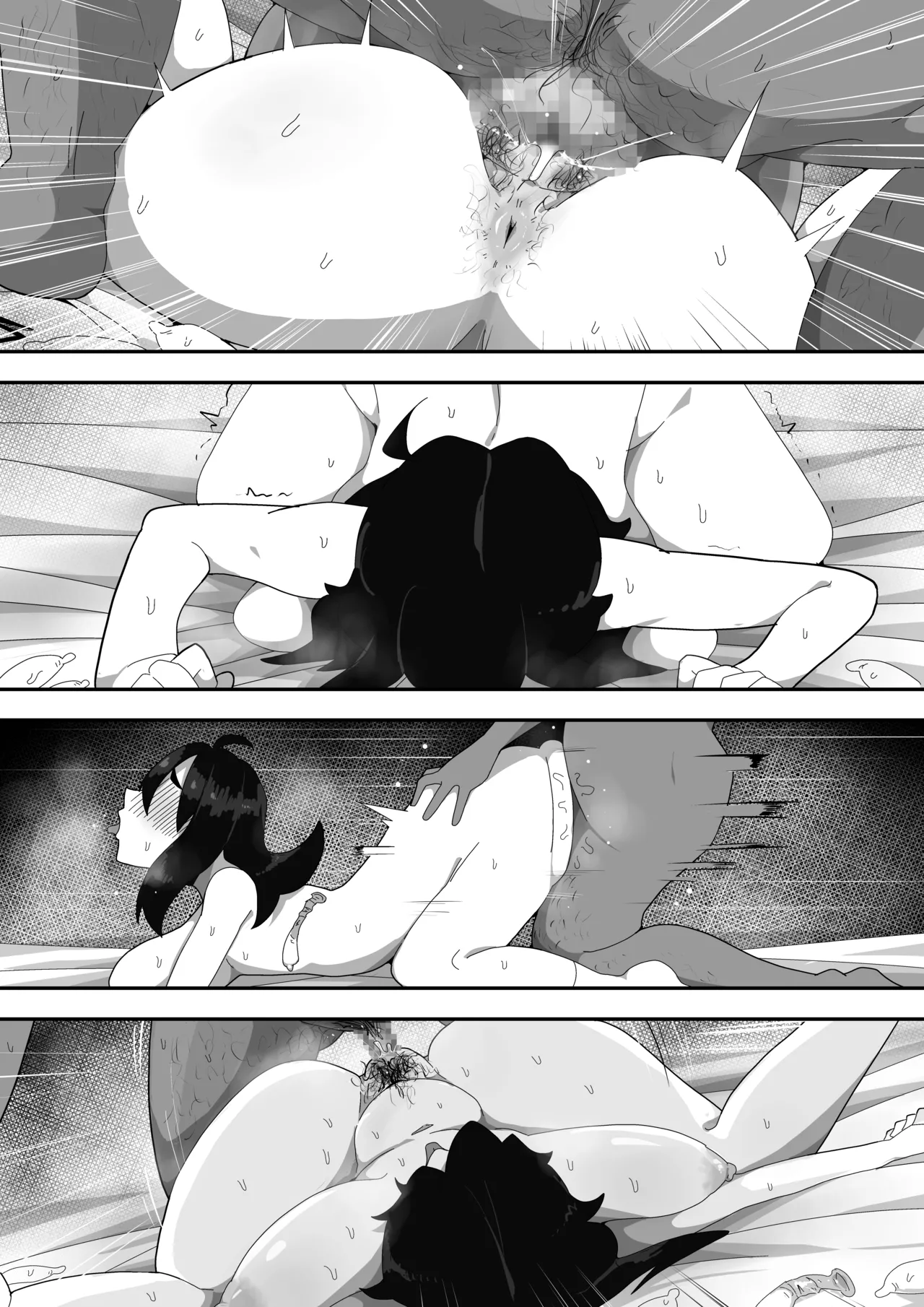 地味子ちゃんをオナホにする話し - page172