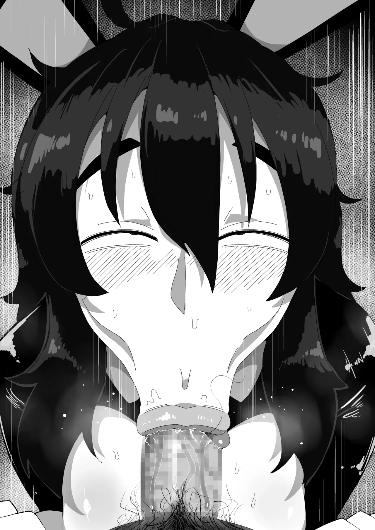地味子ちゃんをオナホにする話し - page192
