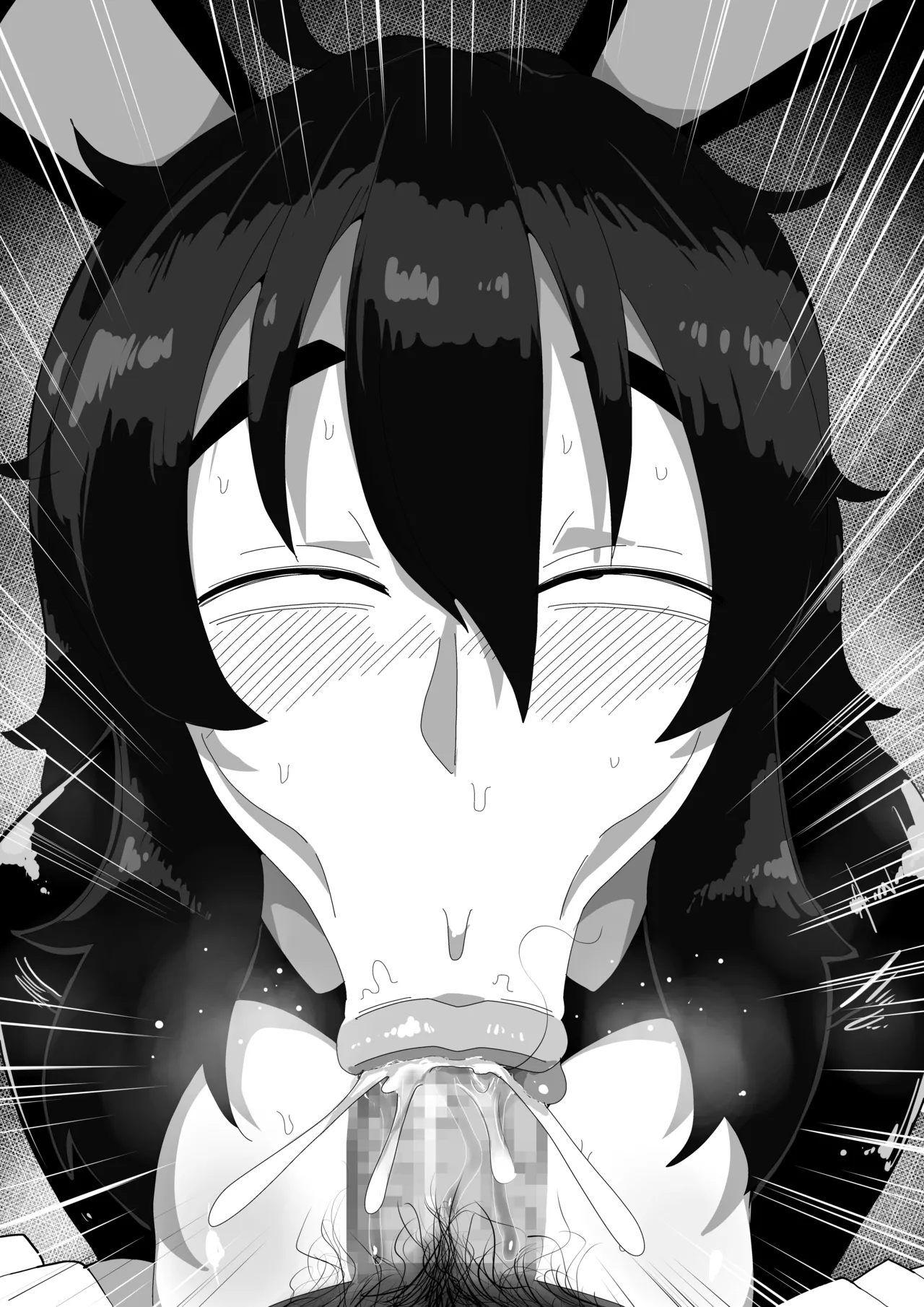 地味子ちゃんをオナホにする話し - page193