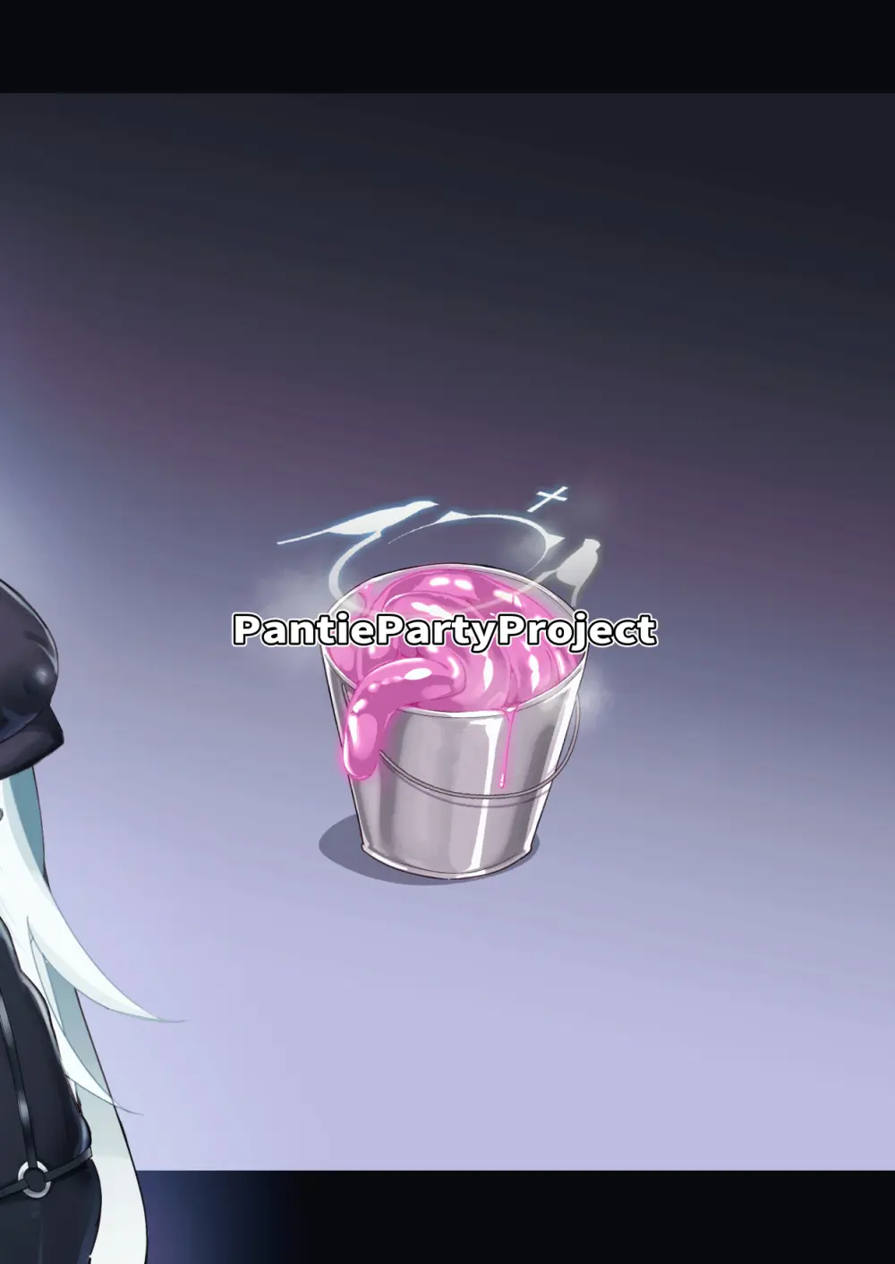 ブルアカ対魔忍II 対魔忍サクラコ人格排泄に堕つ - page36