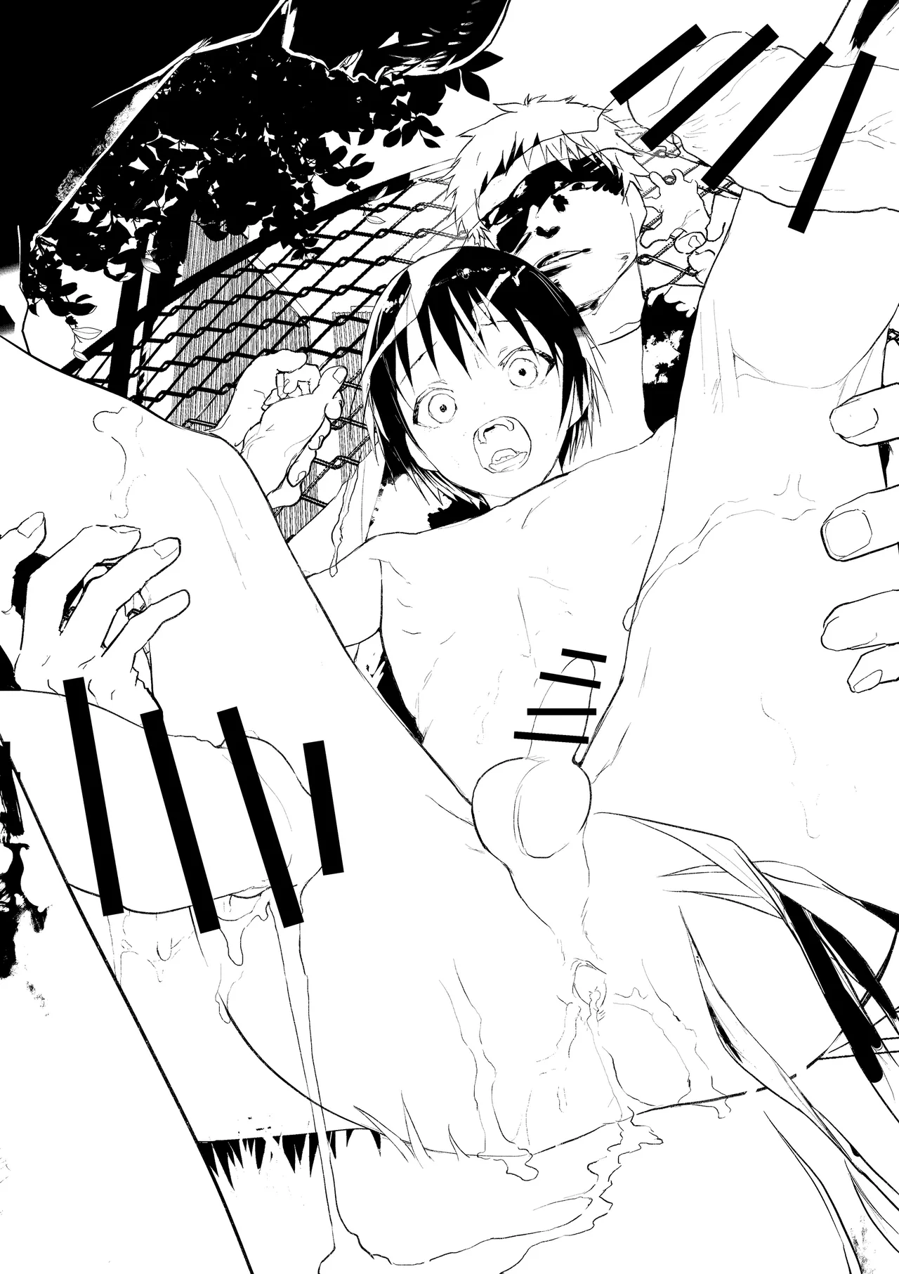 初体験は輪姦レイプ亀頭責め！性奴隷調教メス堕ち地獄！ - page4