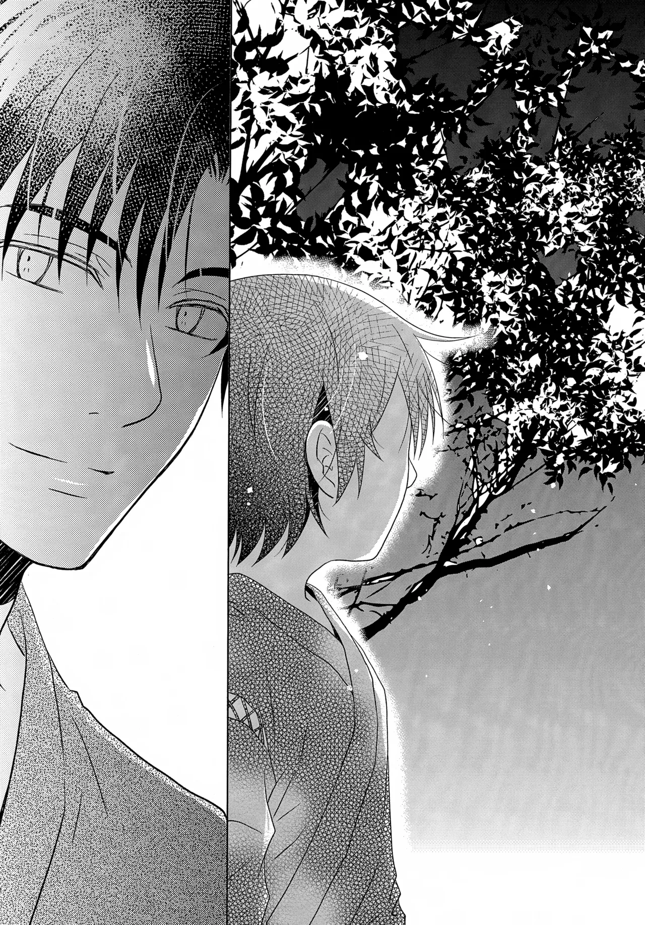 bkmc再録本5 - page143