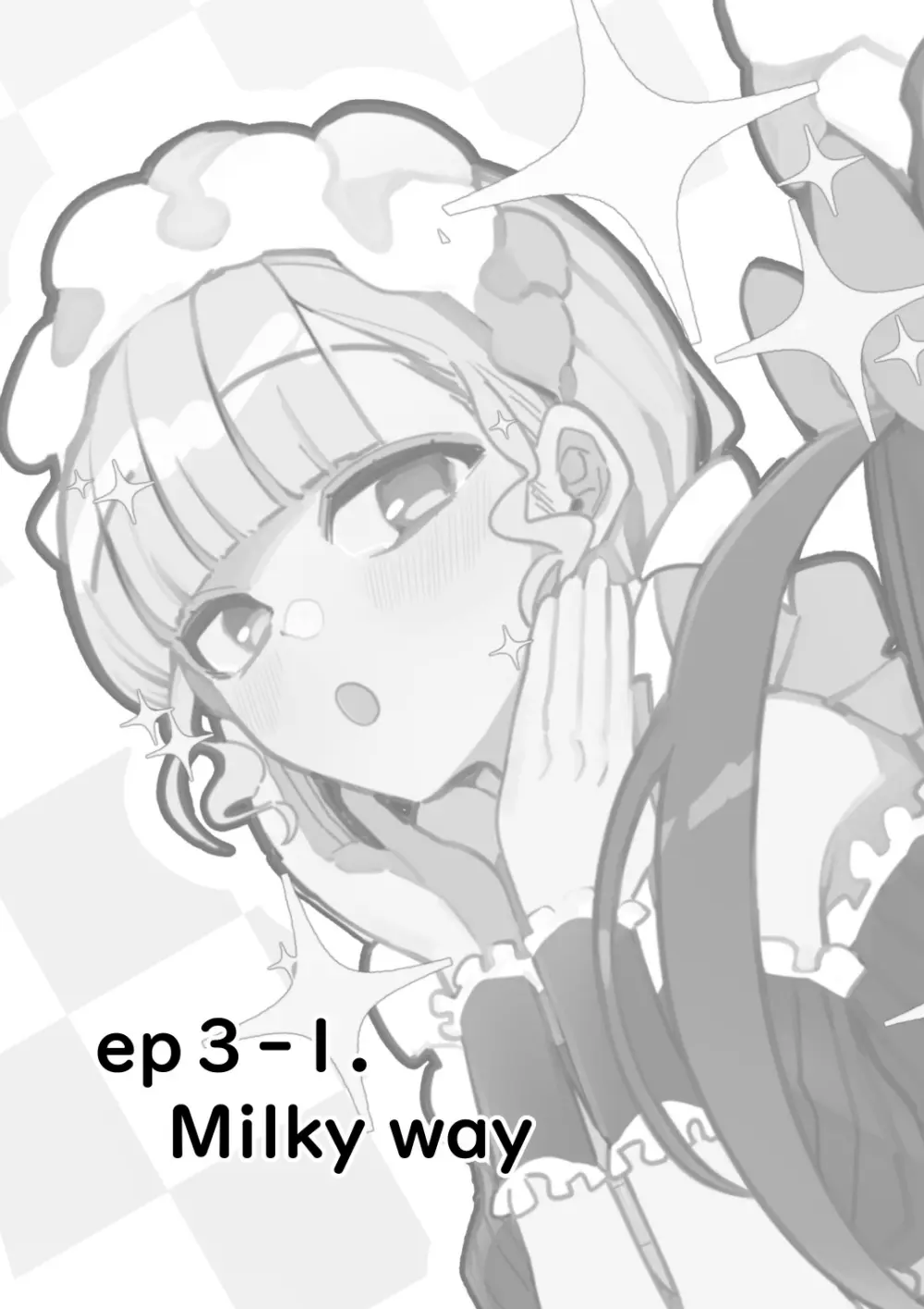 男子校文化祭女装メイド喫茶アソート3 - page2