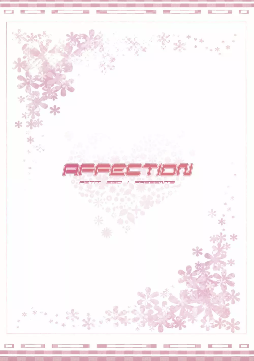 Affection - page14