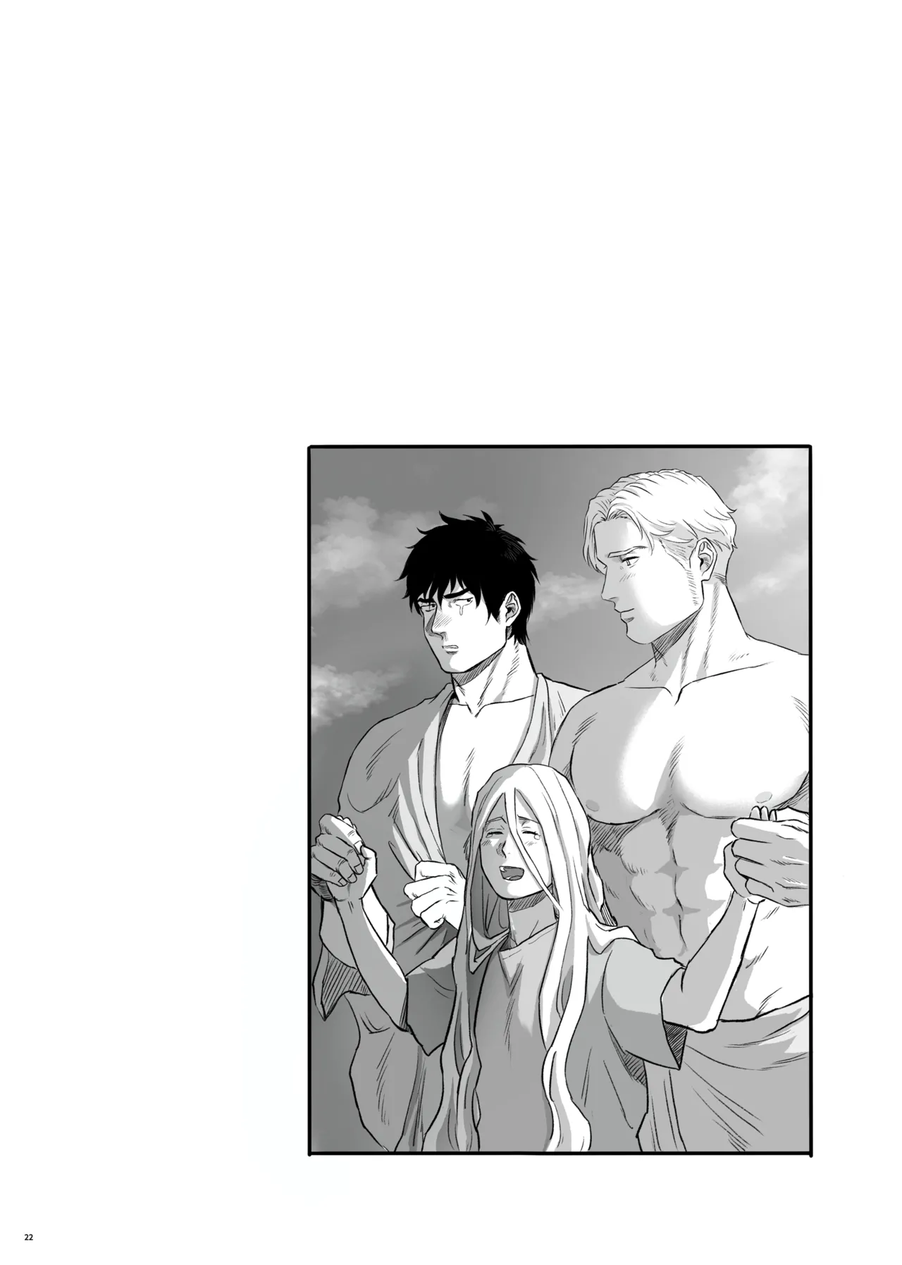 MY DEAREST HERO - page22