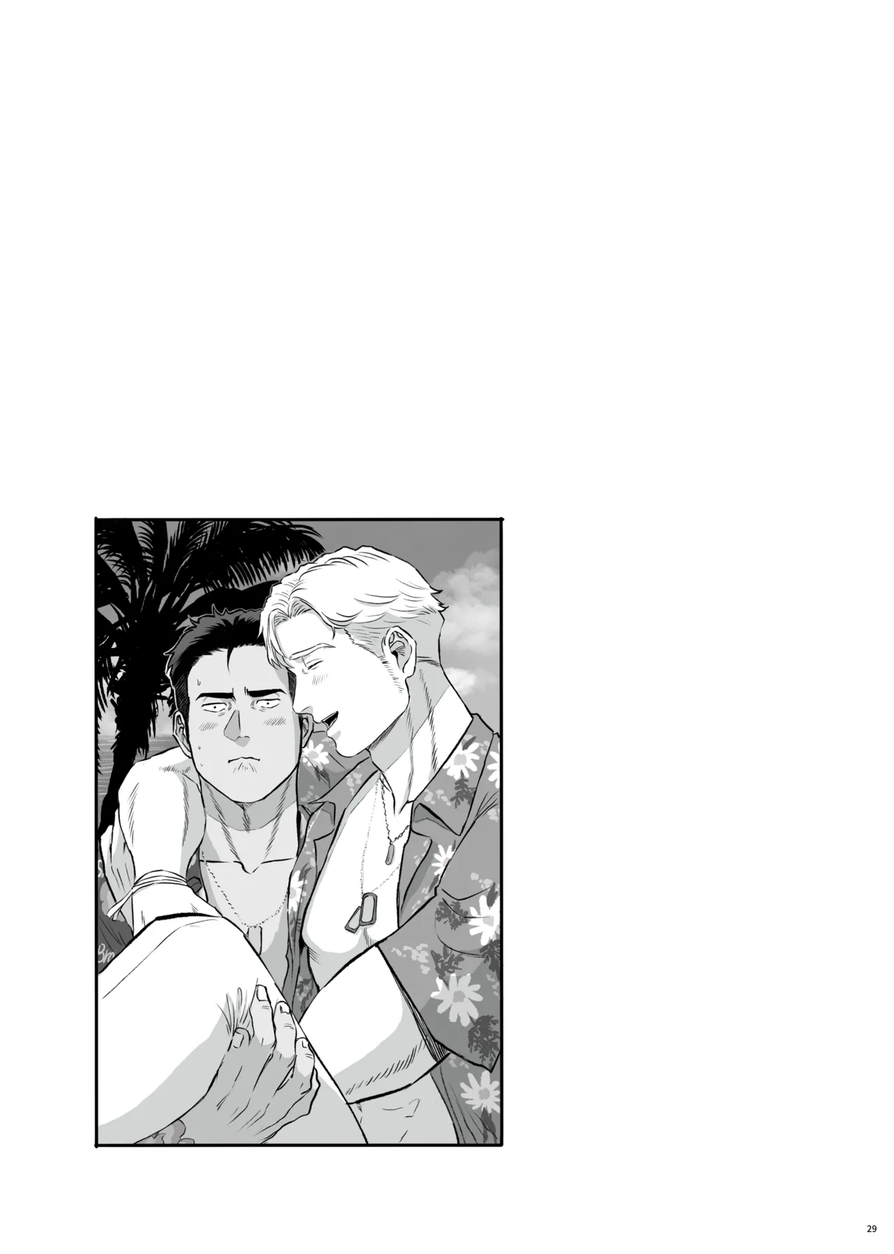 MY DEAREST HERO - page29