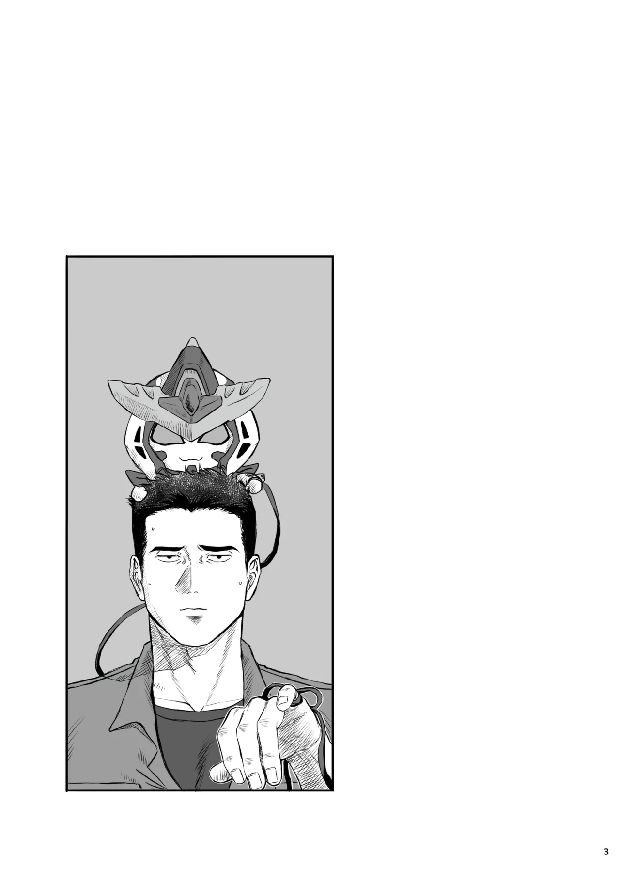 MY DEAREST HERO - page3