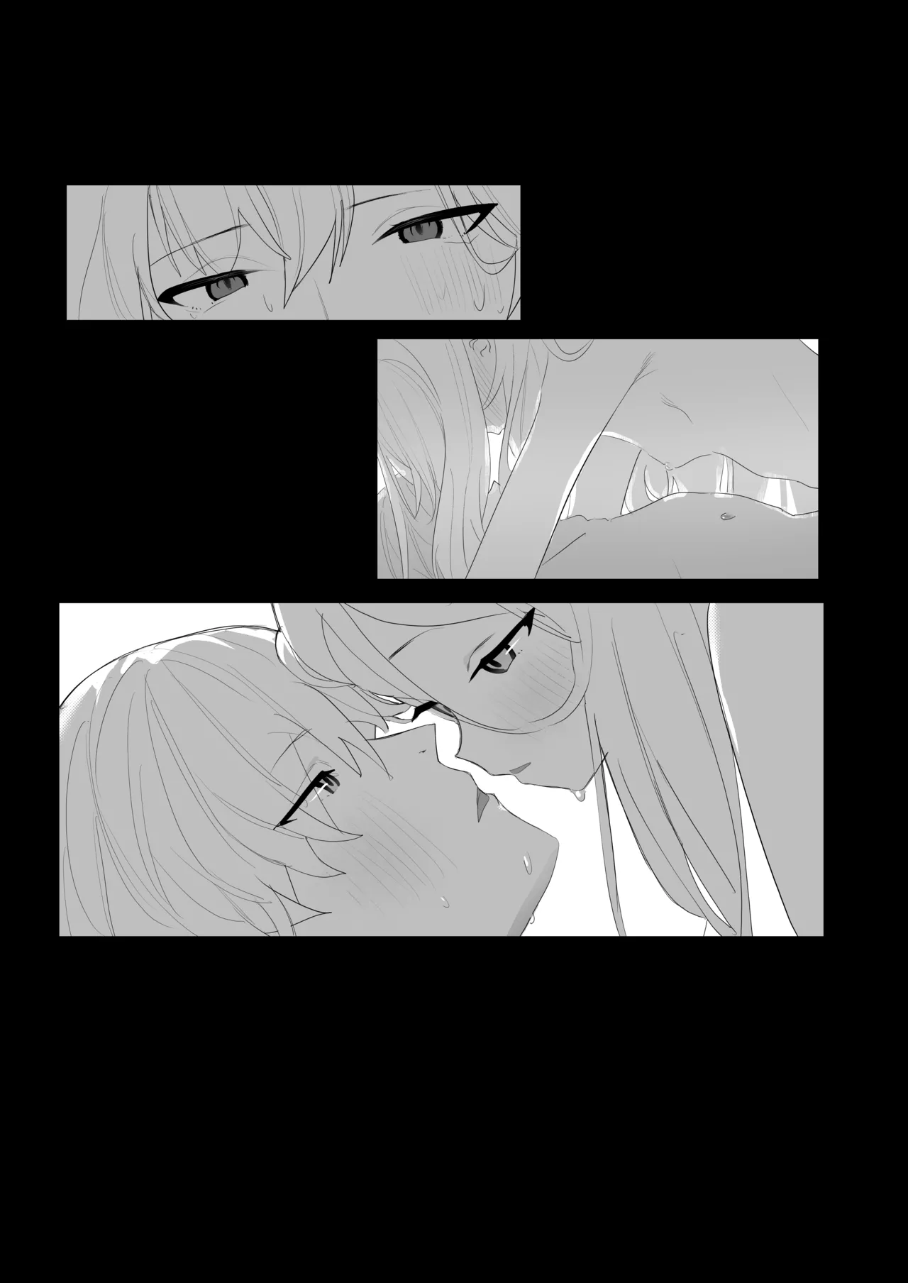 ひらめく雛心 - page23