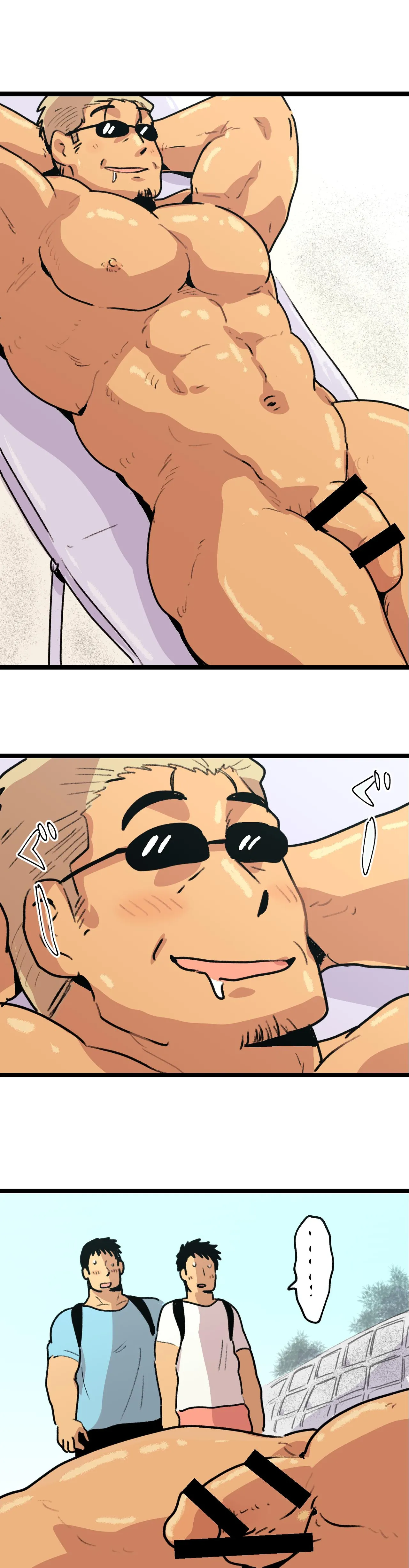 旅先で知り合った人は洗脳アプリ持ちの変態マッチョでした - page5