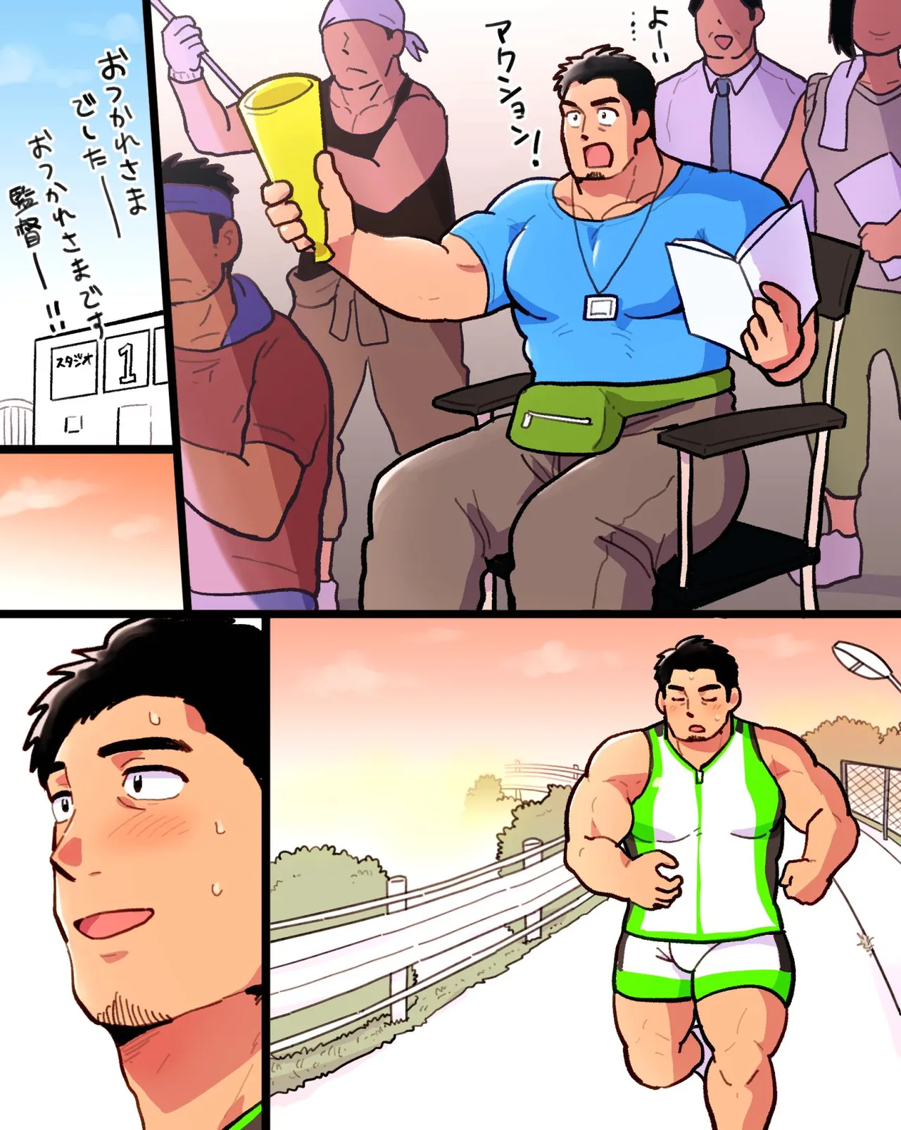 嫉妬に狂ったオレはマッチョ監督さんを催眠アプリで寝取り散らかす - page15