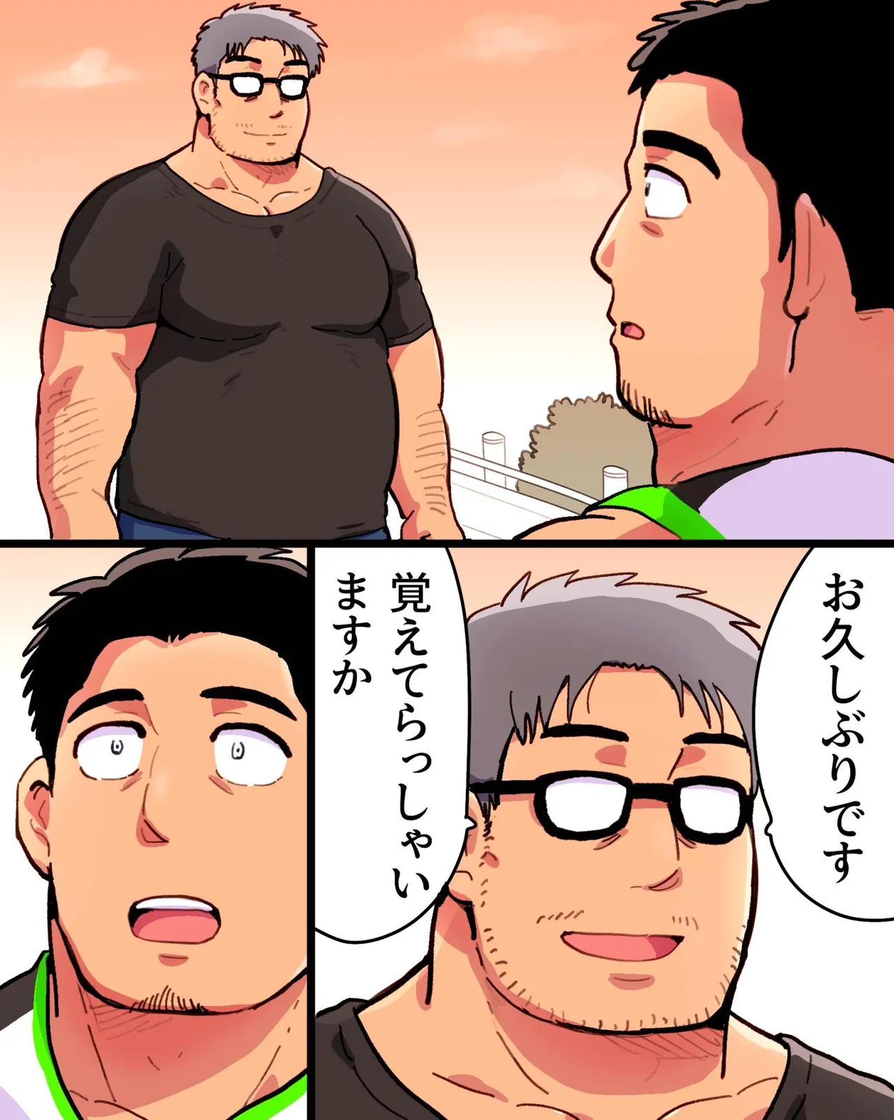 嫉妬に狂ったオレはマッチョ監督さんを催眠アプリで寝取り散らかす - page17