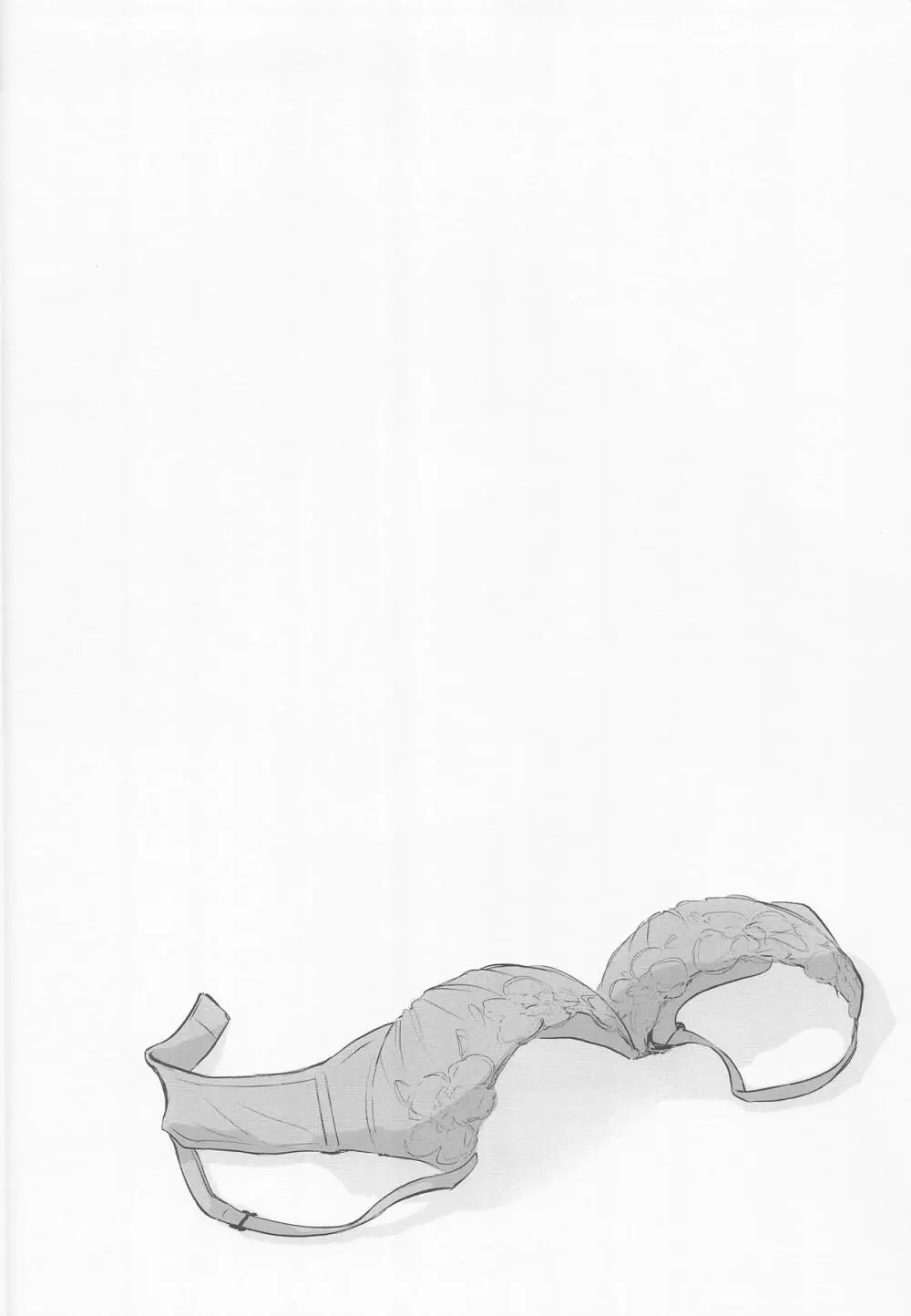 Return A Recollection 2 - page7