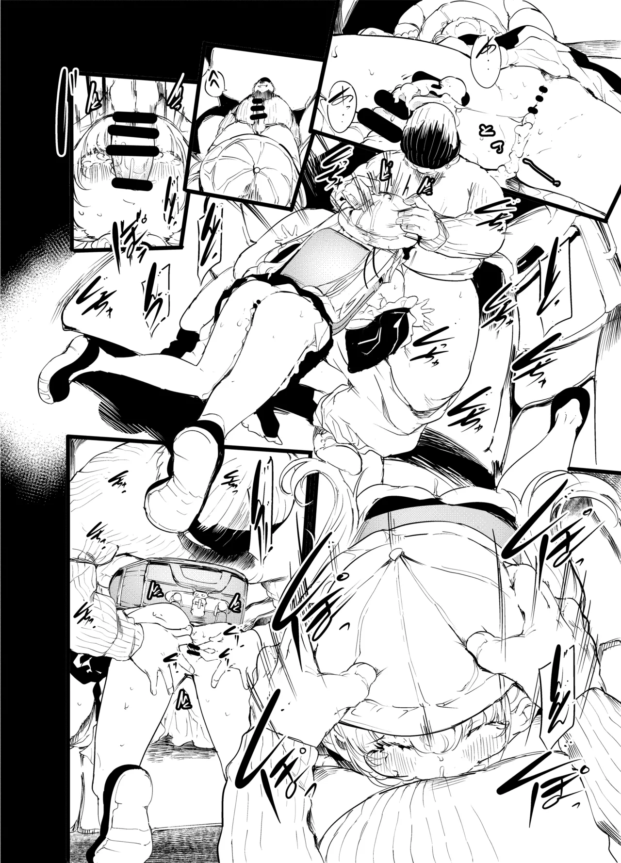 not elegance - page11