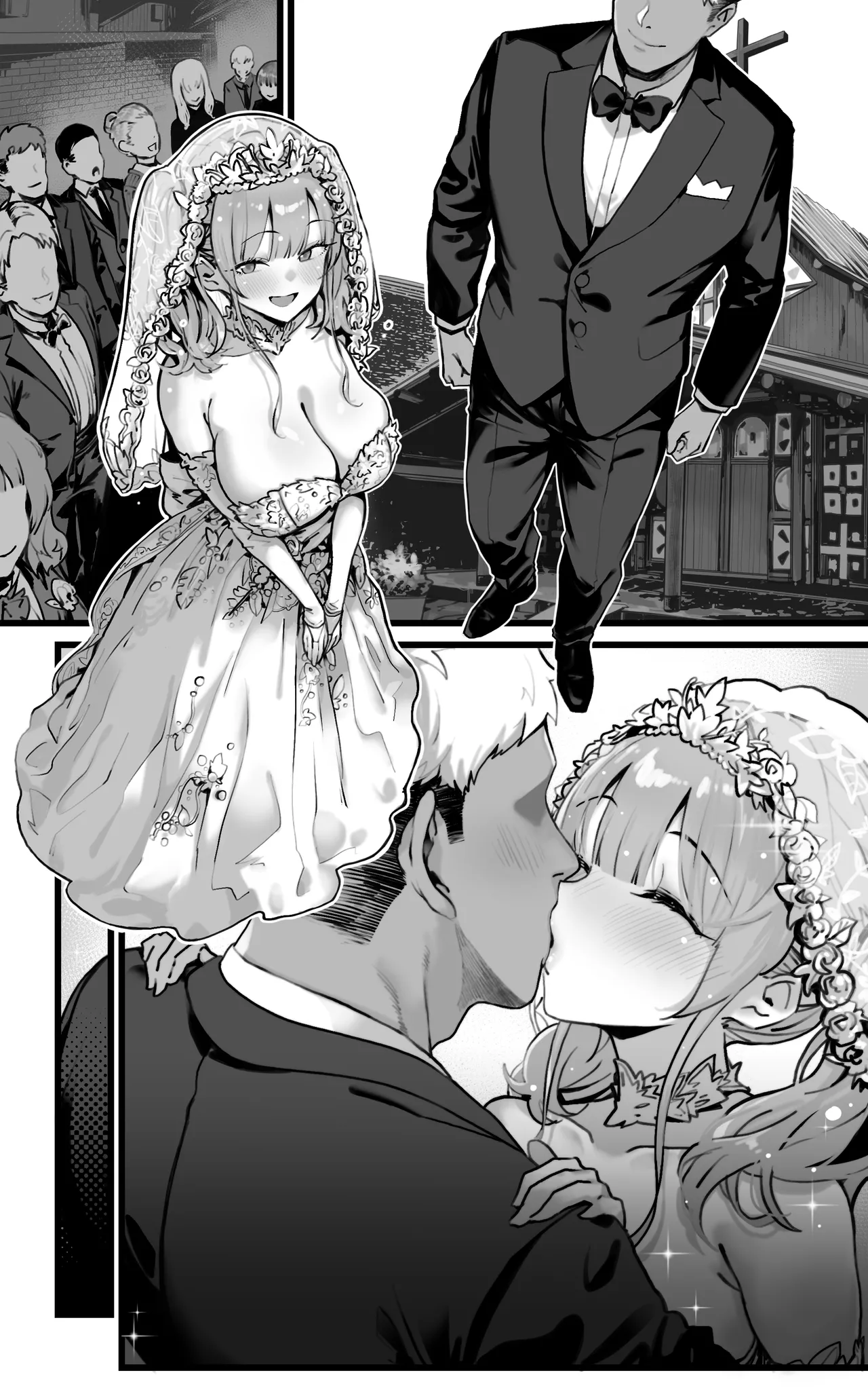 君が孕むまで限界突破セックス - page102